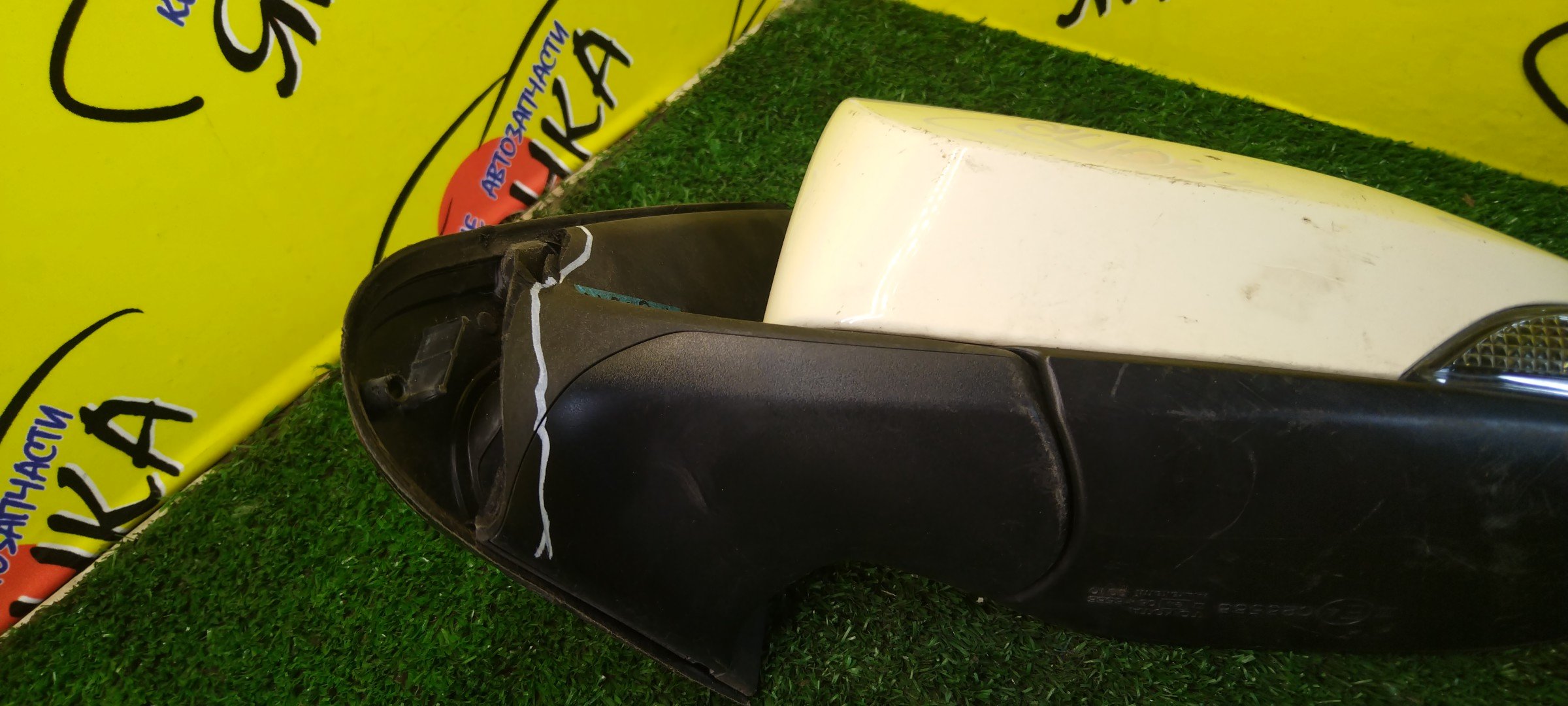 ЗЕРКАЛО/TOY/PORTE/NNP10/NNP11/NNP15/5KOHT/R