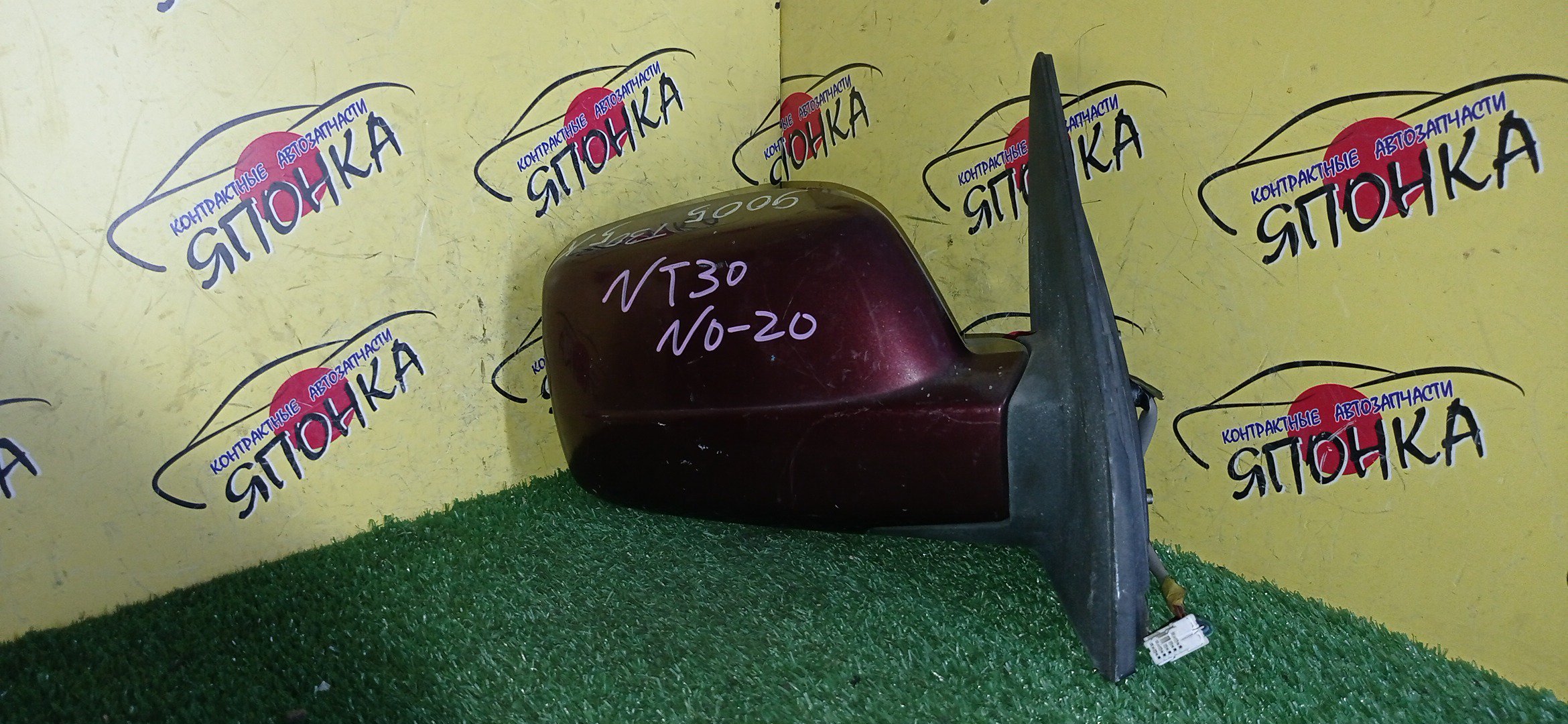ЗЕРКАЛО/NIS/X-TRAIL/NT30/PNT30/T30/5КОНТ./R