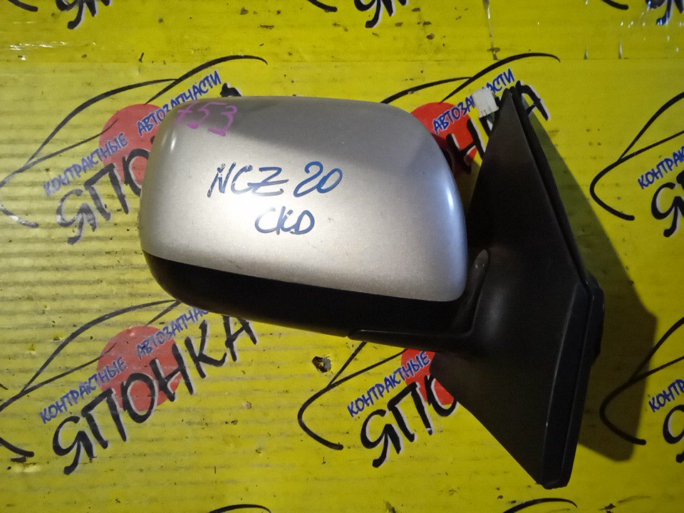 ЗЕРКАЛО/TOY/RAUM/NCZ20/NCZ25/5KOHT/R