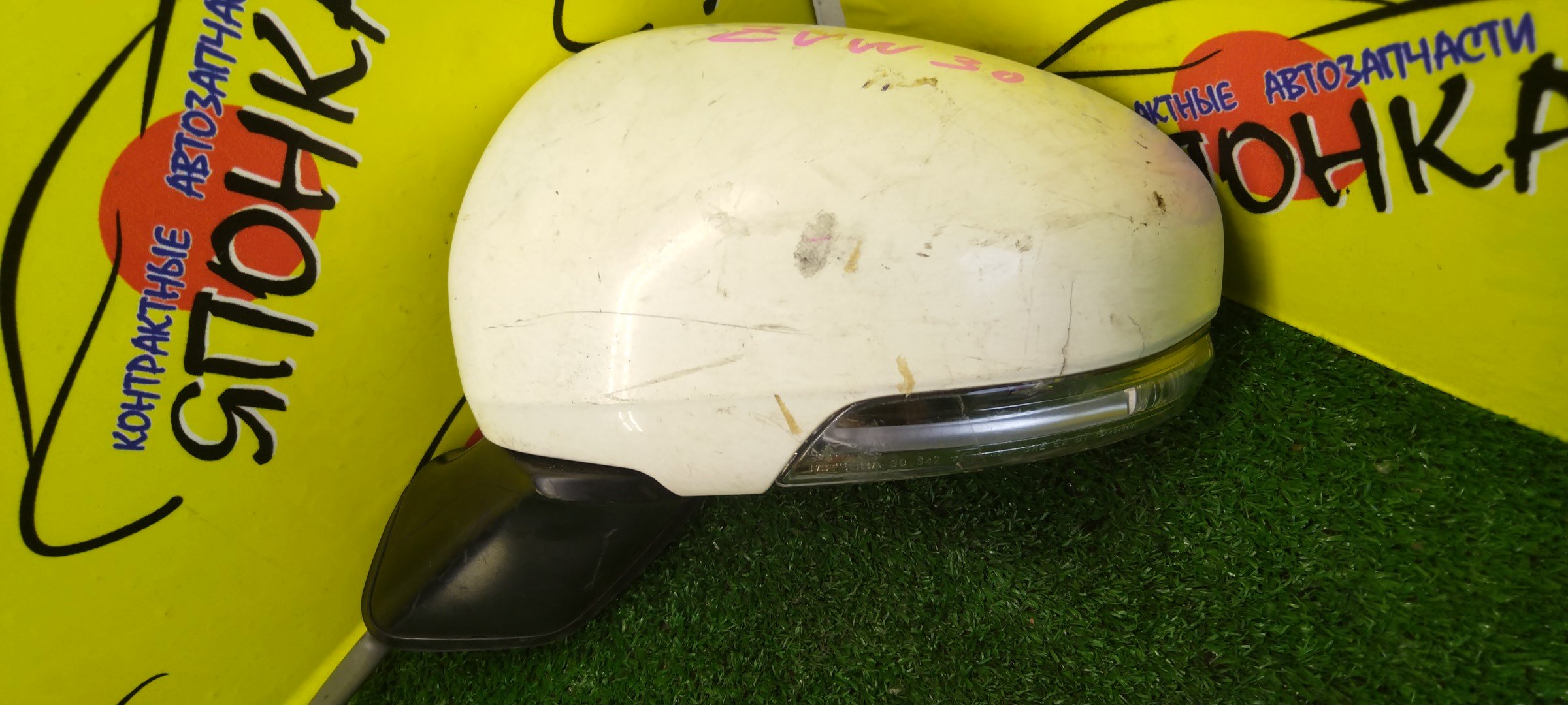 ЗЕРКАЛО/TOY/PRIUS/ZVW30/7 КОНТ./L