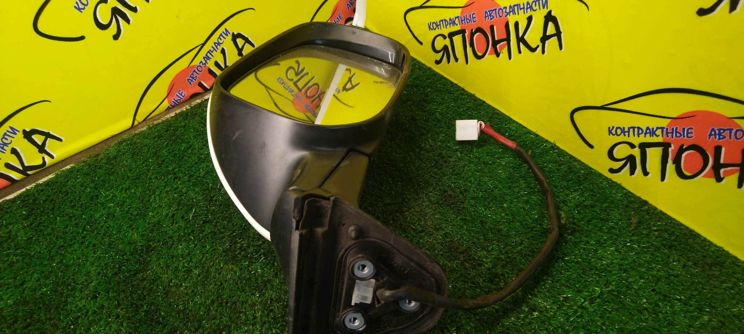 ЗЕРКАЛО/TOY/AURIS/BLADE/ADE150/AZE154H/AZE156H/GRE156H/NDE150/NRE150/NZE151H/NZE154H/ZRE151/ZRE152/ZRE152H/ZRE154H/ZWE150/ZZE150/5*2 КОНТ./R/С ПОВТОРИТЕЛЕМ