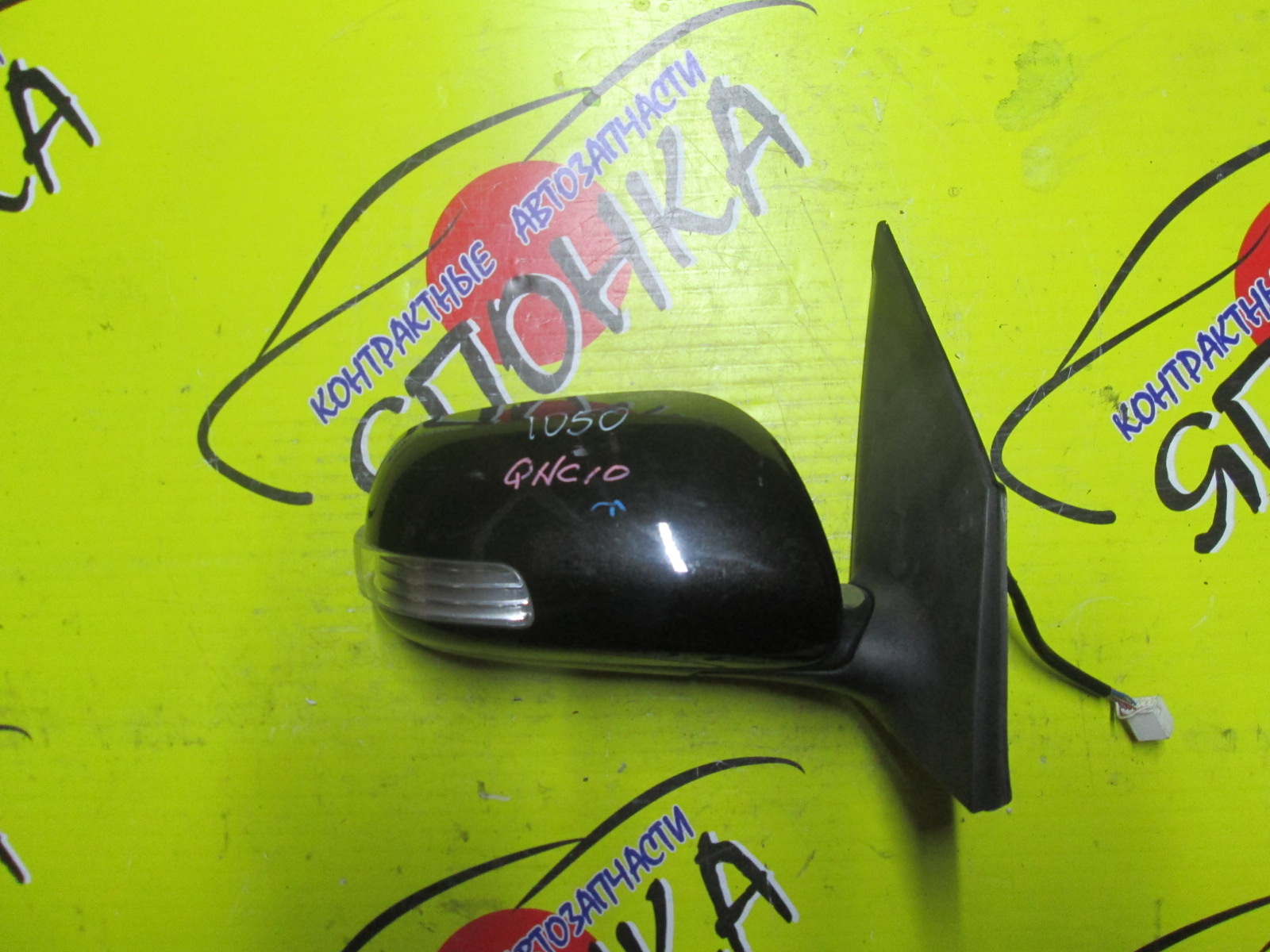 ЗЕРКАЛО/TOY/PASSO/BOON/KGC10/KGC15/QNC10/KGS10/M312S/M300S/M301S/M310S/С ПОВТОРИТЕЛЕМ/R/7 КОНТ