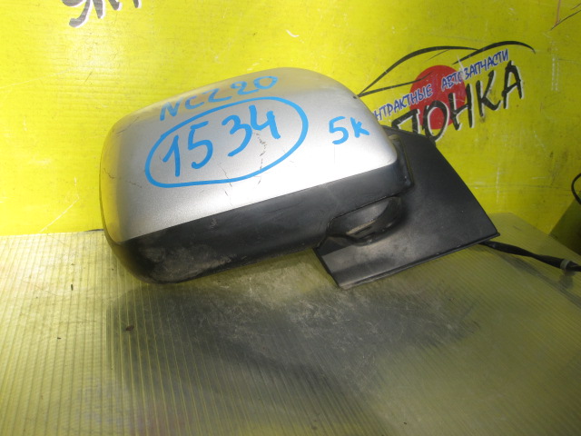 ЗЕРКАЛО/TOY/RAUM/NCZ20/NCZ25/5KOHT/R