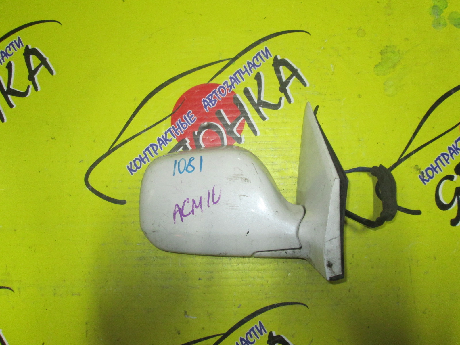 ЗЕРКАЛО/TOY/GAIA/SXM15G/SXM10G/ACM15G/ACM10G/CXM10G/5KOHT/R