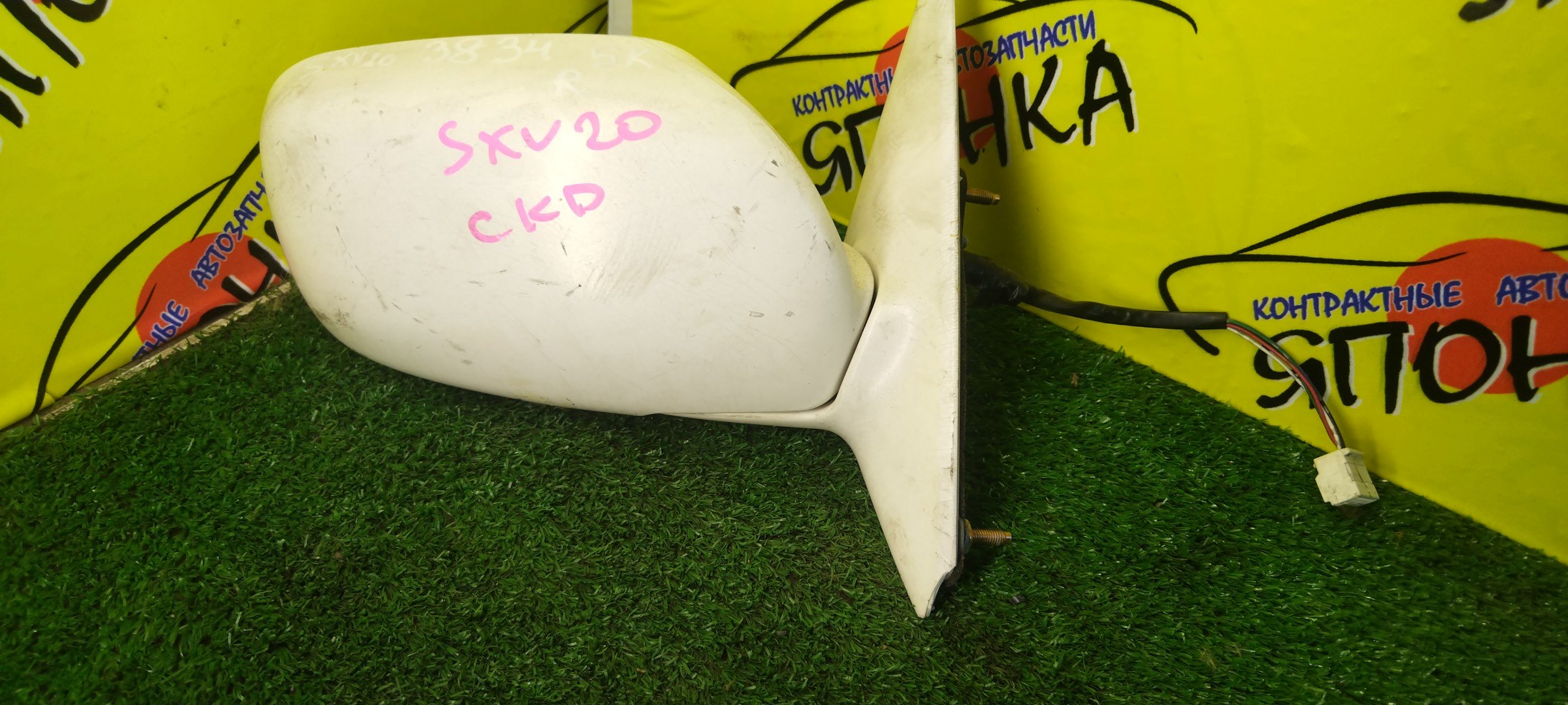 ЗЕРКАЛО/TOY/CAMRY GRACIA/CAMRY GRACIA WAGON/MARK II QUALIS/MCV20W/MCV21/MCV21W/MCV25W/SXV20/SXV20W/SXV25/SXV25W/5KOHT/R/УЦЕНКА