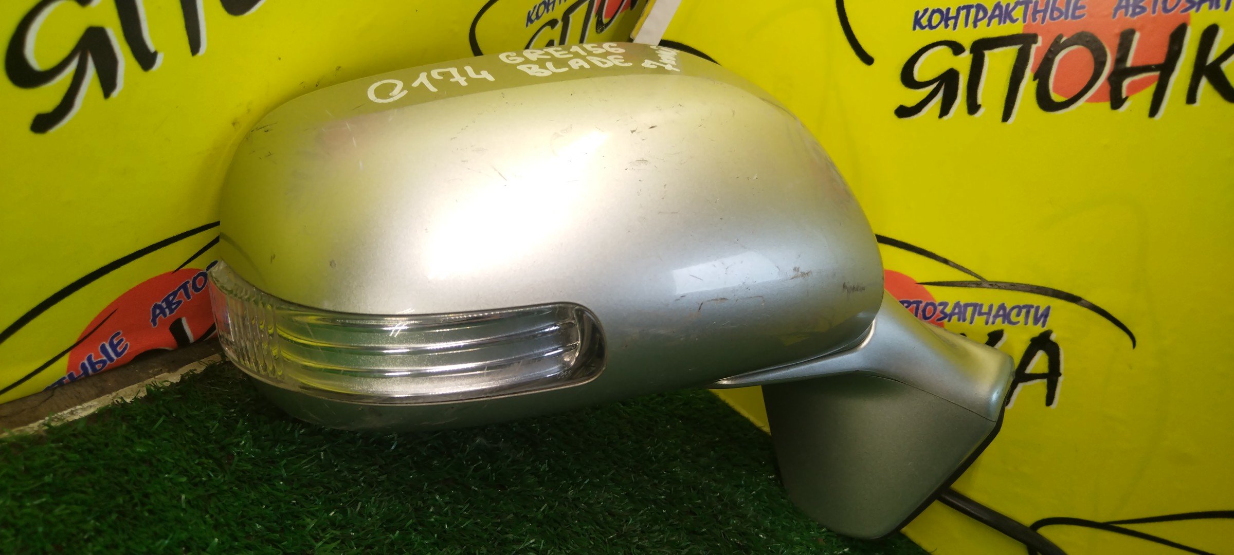 ЗЕРКАЛО/TOY/AURIS/BLADE/ADE150/AZE154H/AZE156H/GRE156H/NDE150/NRE150/NZE151H/NZE154H/ZRE151/ZRE152/ZRE152H/ZRE154H/ZWE150/ZZE150/5*2 КОНТ./R/С ПОВТОРИТЕЛЕМ