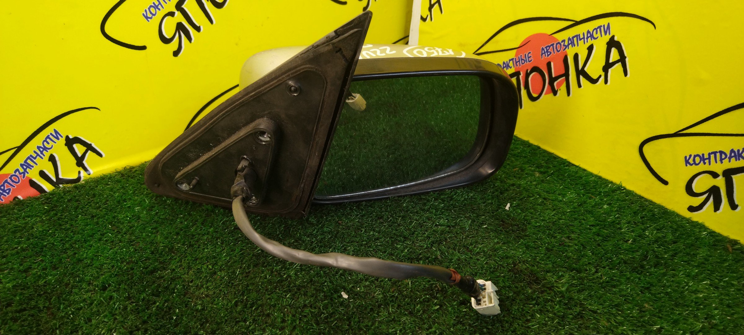 ЗЕРКАЛО/TOY/VISTA/VISTA ARDEO/AZV50/AZV50G/AZV55/AZV55G/SV50/SV50G/SV55/SV55G/ZZV50/ZZV50G/7KOHT/R