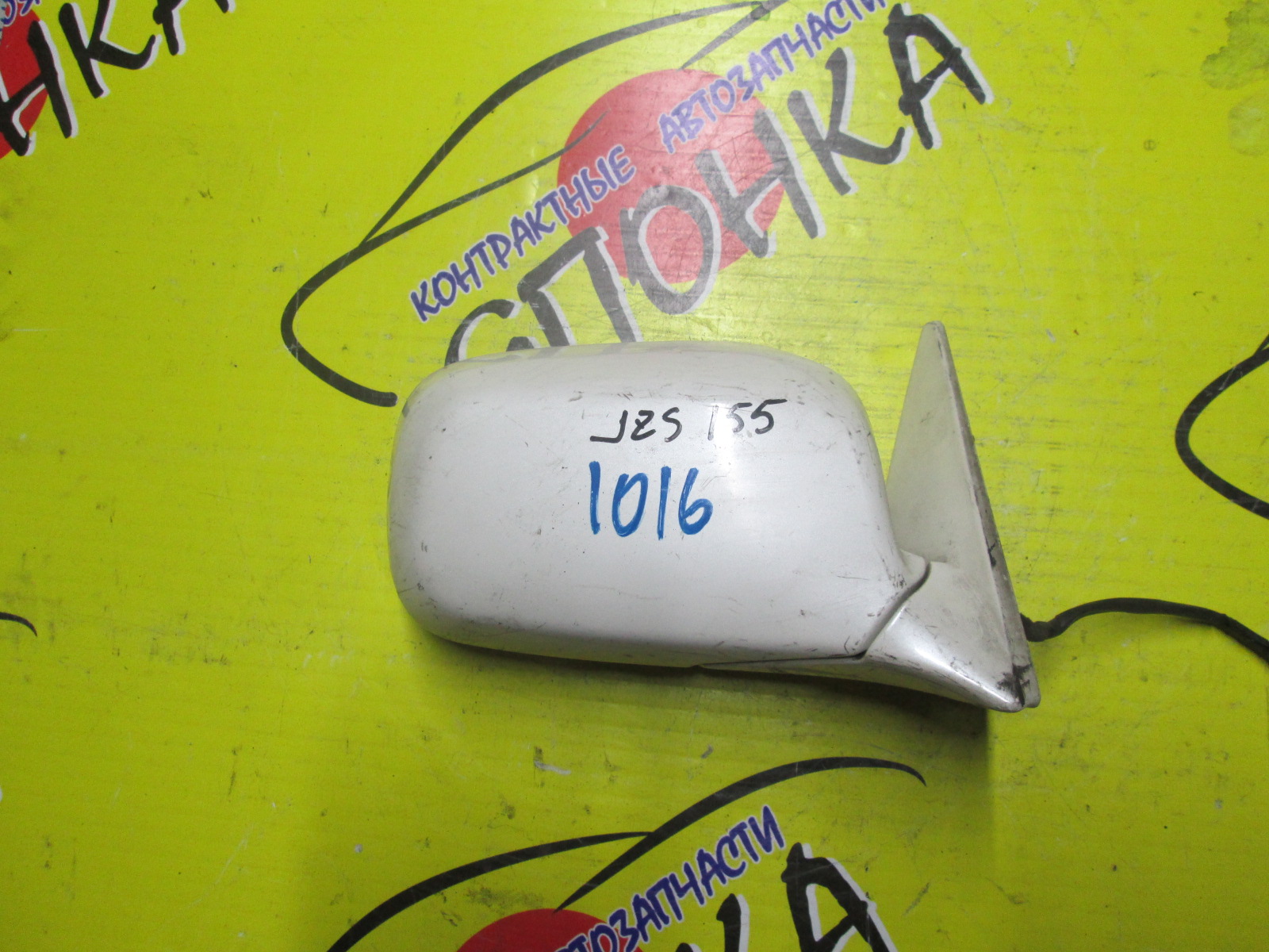 ЗЕРКАЛО/TOY/CROWN/CROWN MAJESTA/GS151/JZS151/JZS153/JZS155/GS151H/UZS155/LS151H/7KOHT/R