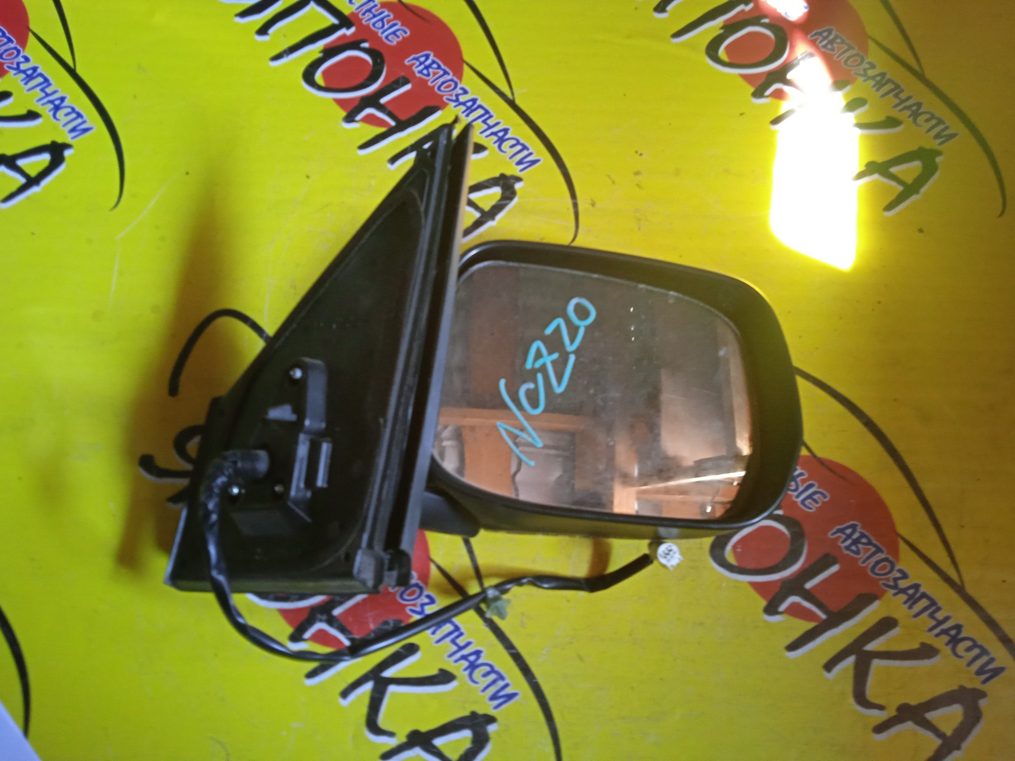 ЗЕРКАЛО/TOY/RAUM/NCZ20/NCZ25/5KOHT/R