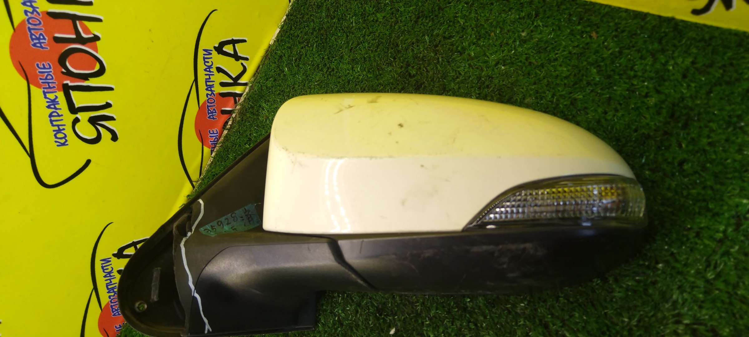 ЗЕРКАЛО/TOY/PORTE/NNP10/NNP11/NNP15/5KOHT/R