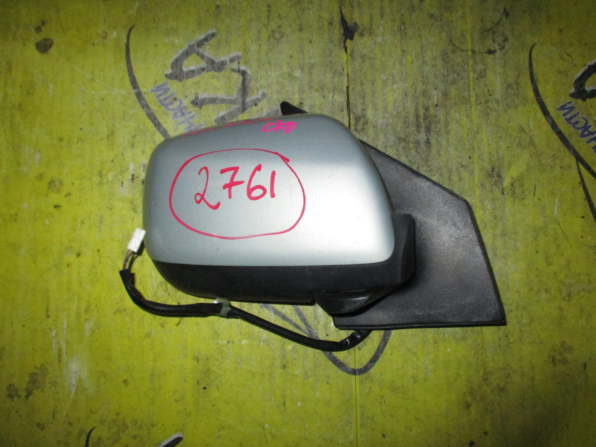 ЗЕРКАЛО/TOY/RAUM/NCZ20/NCZ25/5KOHT/R