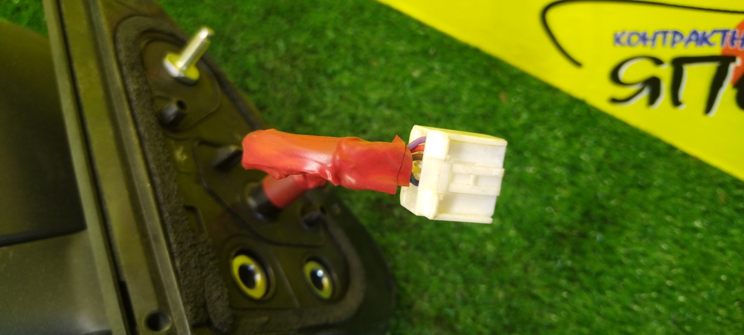 ЗЕРКАЛО/TOY/PORTE/NNP10/NNP11/NNP15/5KOHT/R