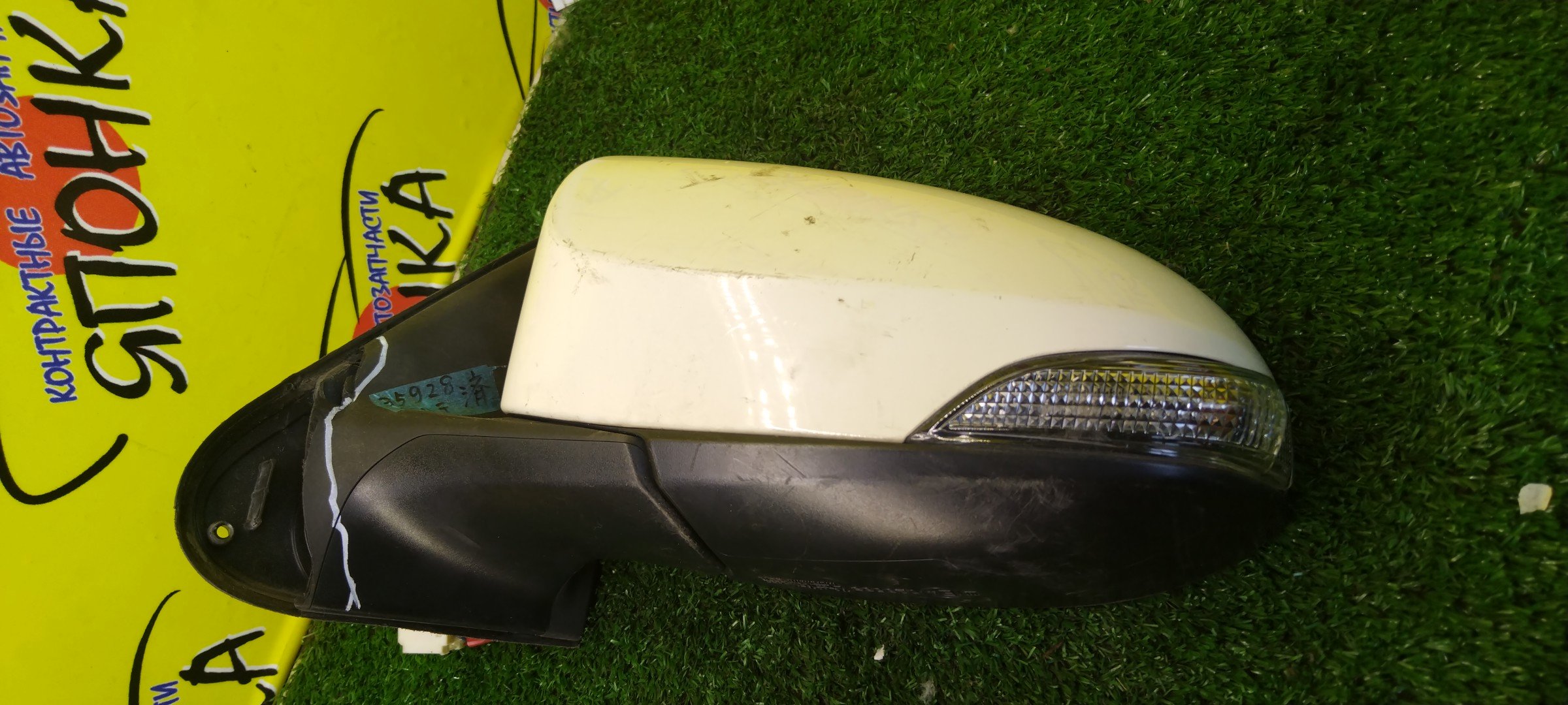 ЗЕРКАЛО/TOY/PORTE/NNP10/NNP11/NNP15/5KOHT/L