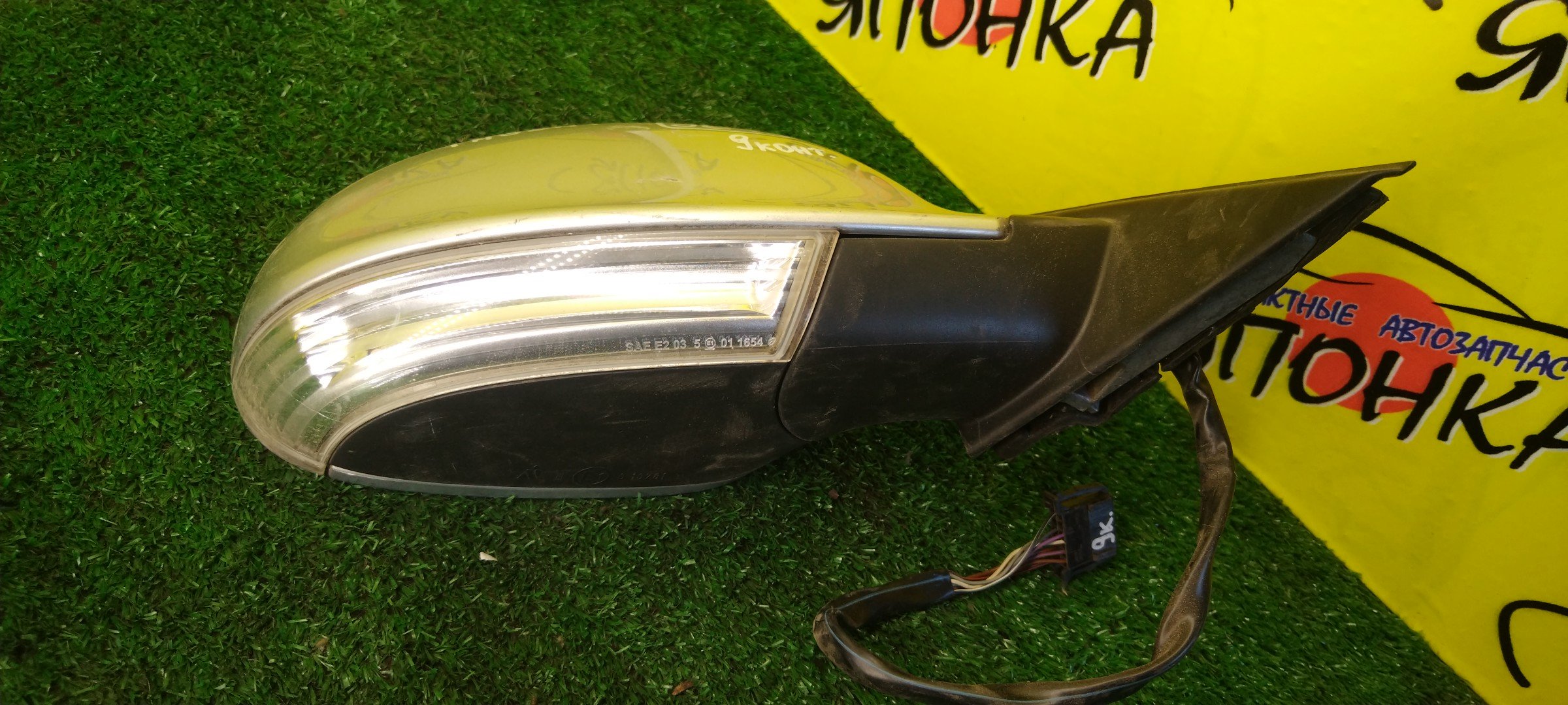 ЗЕРКАЛО/VW/PASSAT/B5/9 КОНТ./R/УЦЕНКА/EUROPE