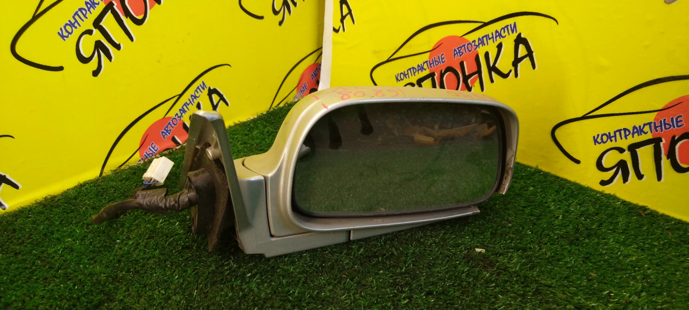 ЗЕРКАЛО/TOY/VISTA/CV40/CV43/SV40/SV41/SV42/SV43/7 КОНТ./R/УЦЕНКА