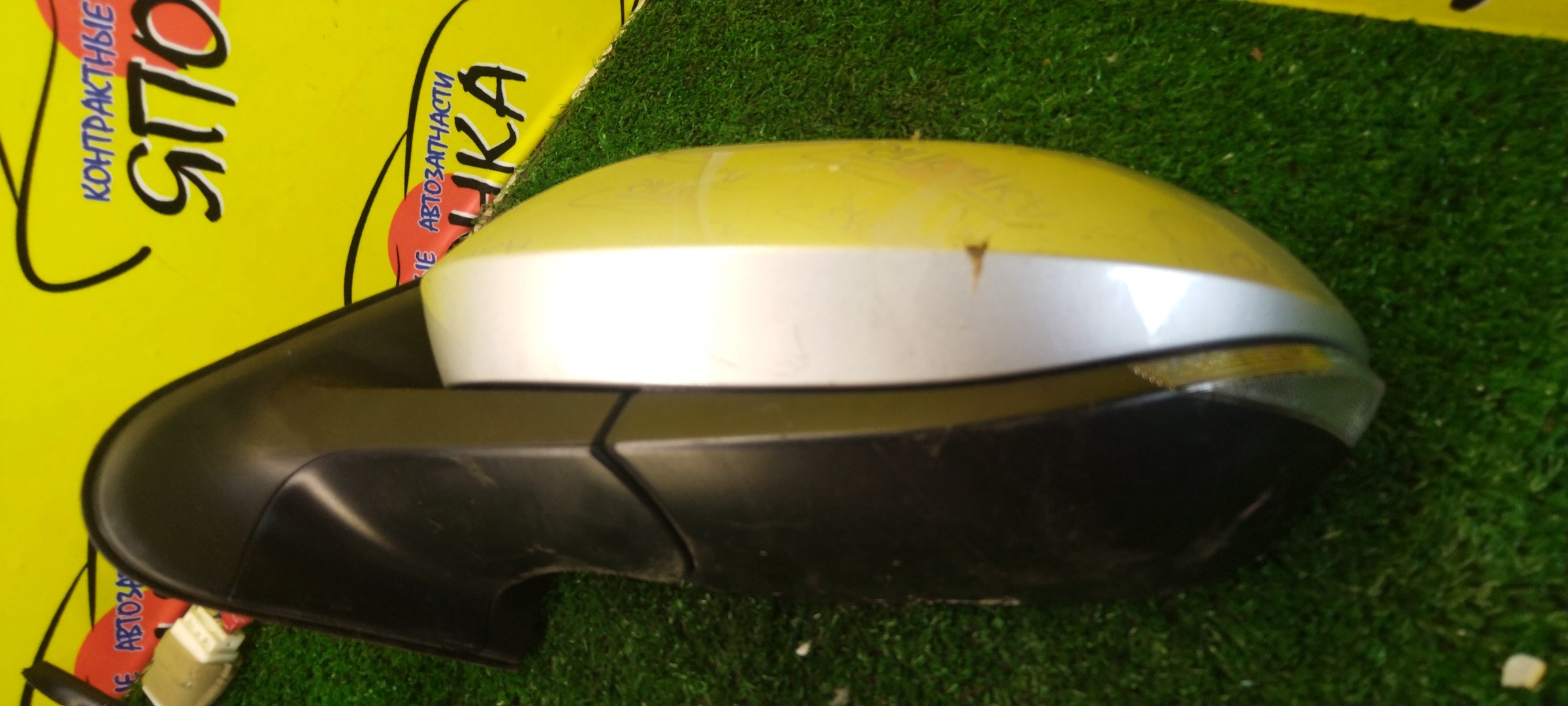 ЗЕРКАЛО/TOY/PORTE/SPADE/NCP141/NCP145/NSP140/NSP141/7 КОНТ./L/С ПОВТОРИТЕЛЕМ