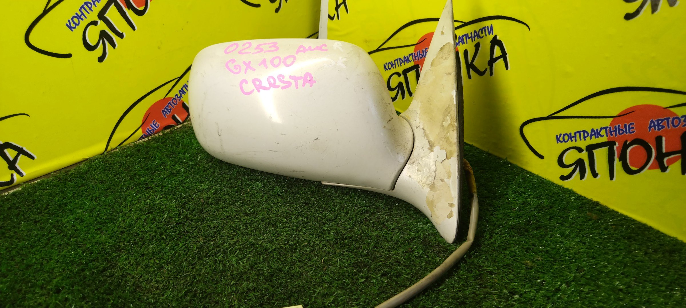 ЗЕРКАЛО/TOY/CRESTA/GX100/GX105/JZX100/JZX101/JZX105/LX100/5КОНТ/R