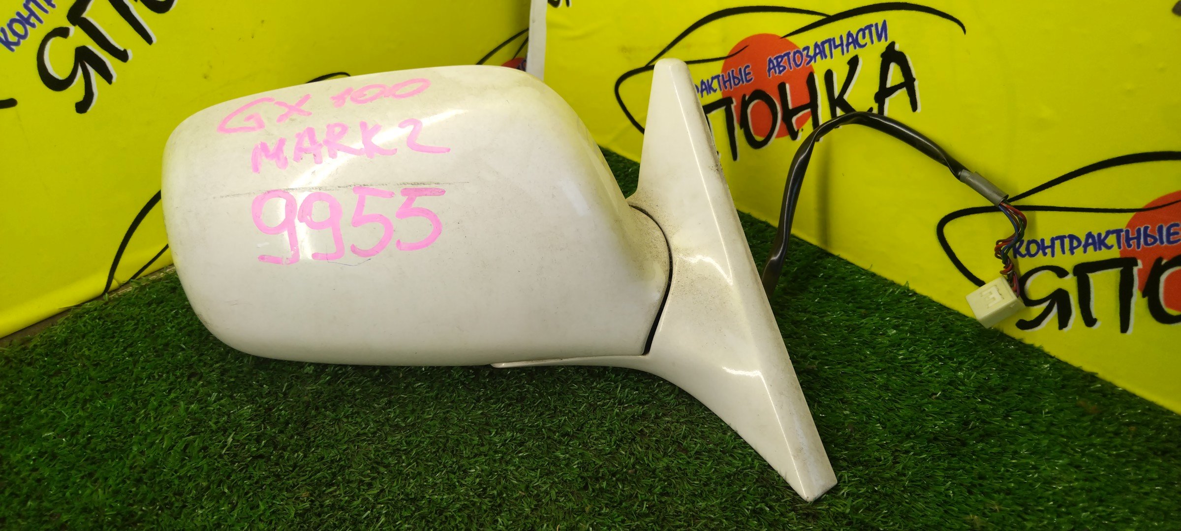 ЗЕРКАЛО/TOY/MARK II/GX100/GX105/JZX100/JZX101/JZX105/LX100/5KOHT/R