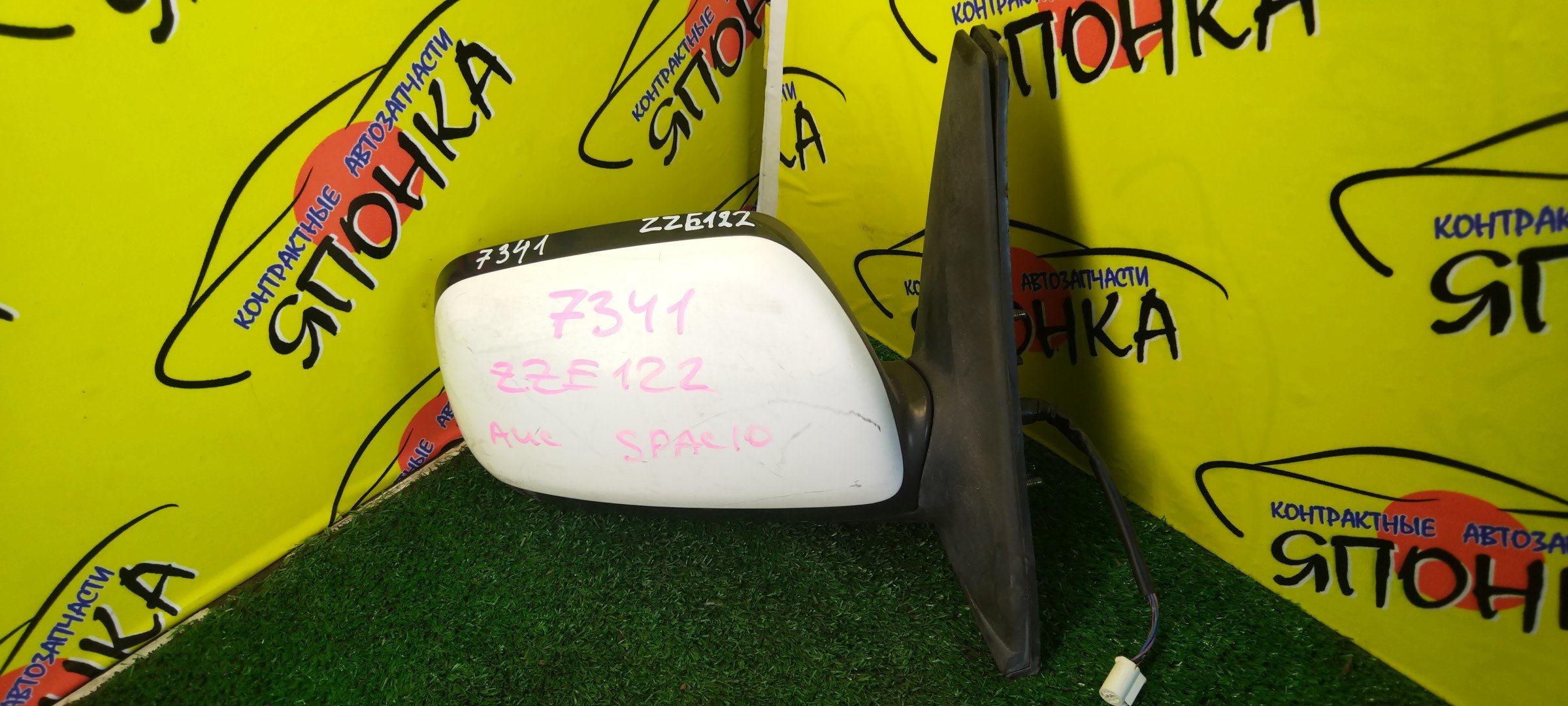 ЗЕРКАЛО/TOY/SPACIO/COROLLA VERSO/NZE121N/ZZE122N/ZZE124N/ZZE122L/CDE120L/ZZE121L/5KOHT/R
