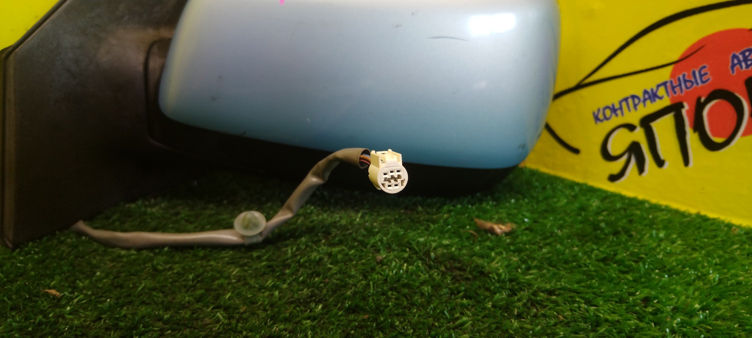 ЗЕРКАЛО/TOY/RAUM/NCZ20/NCZ25/5KOHT/L