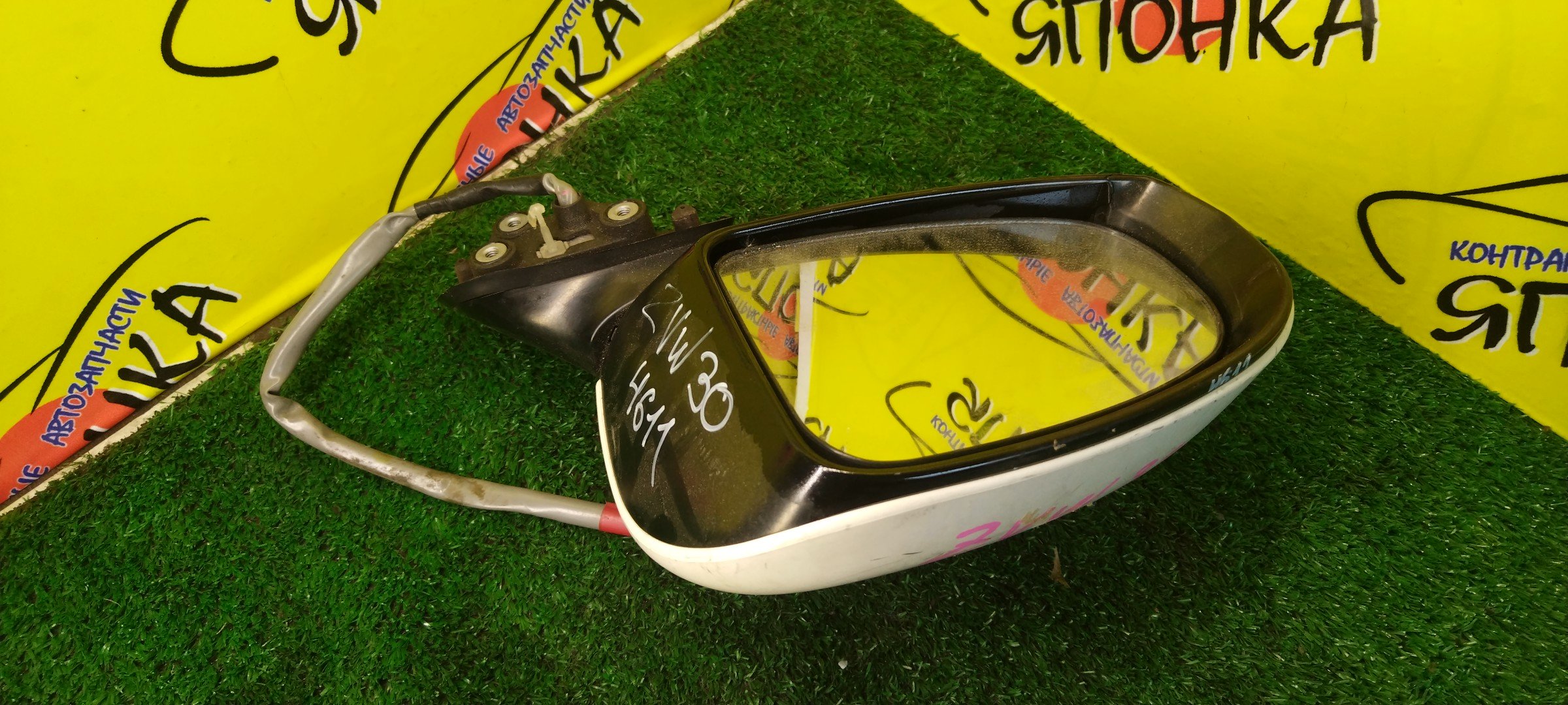 ЗЕРКАЛО/TOY/PRIUS/ZVW30/7 КОНТ./L