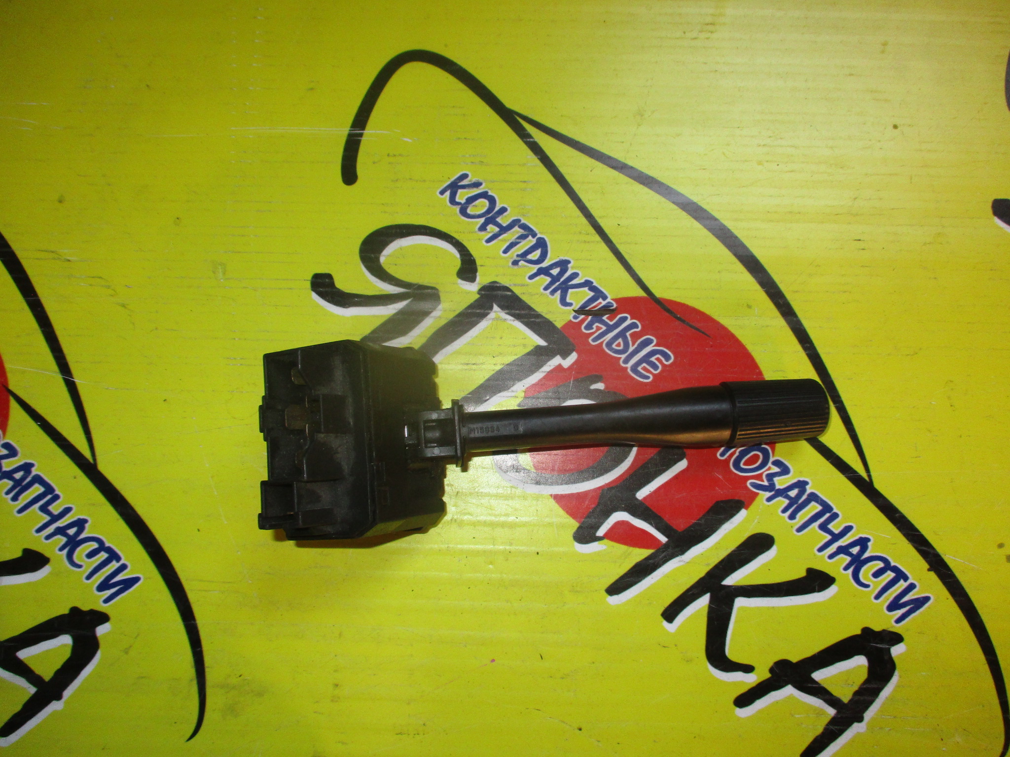 ГИТАРА/HON/CR-V/ORTHIA/RD1/EL1/СВЕТ