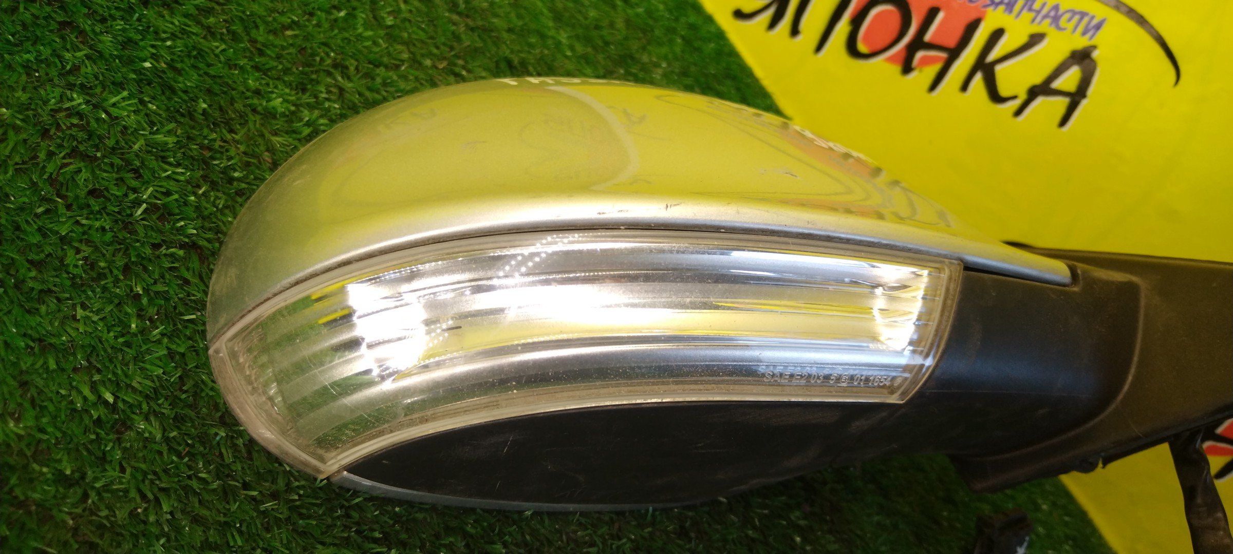 ЗЕРКАЛО/VW/PASSAT/B5/9 КОНТ./R/УЦЕНКА/EUROPE