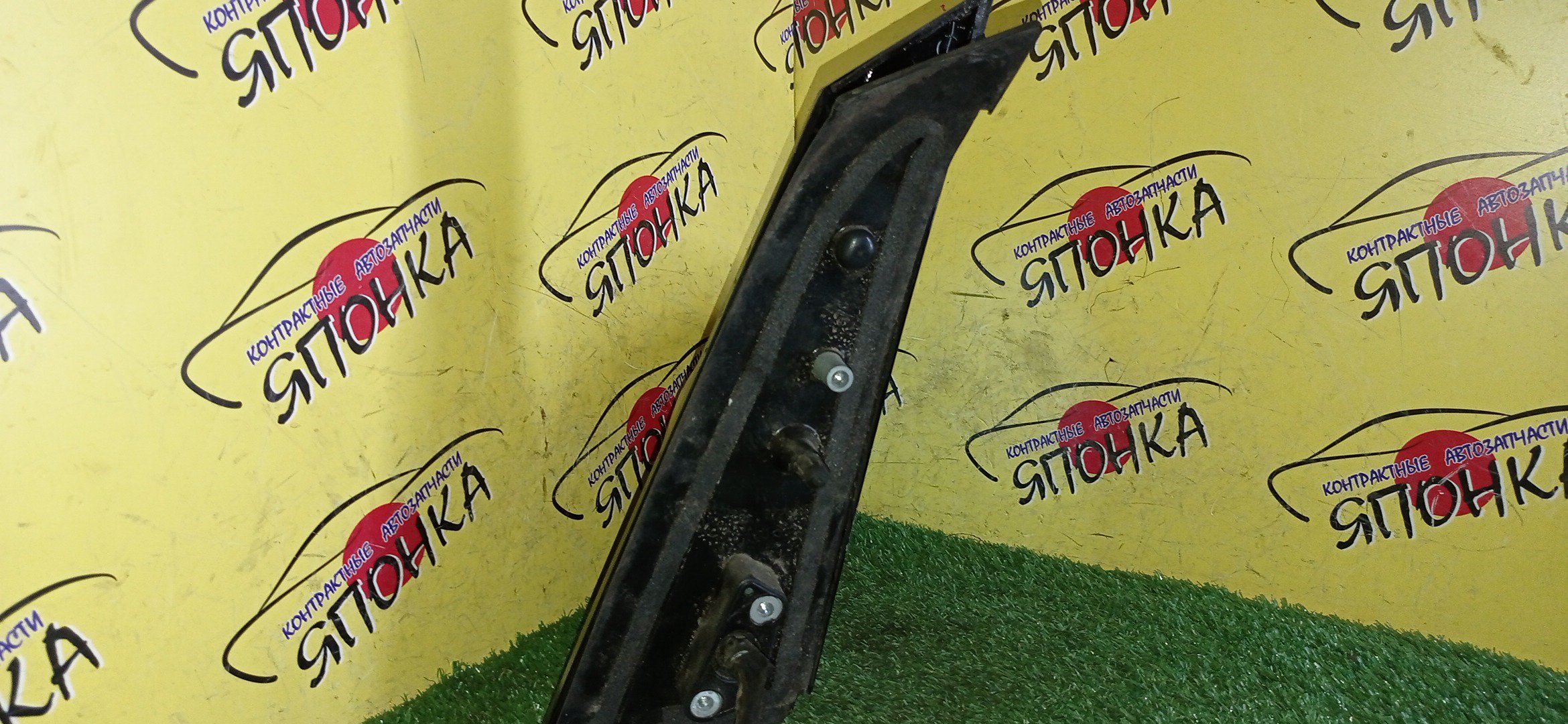 ЗЕРКАЛО/TOY/AVENSIS VERSO/IPSUM/PICNIC/ACM21W/ACM26W/5KOHT/R