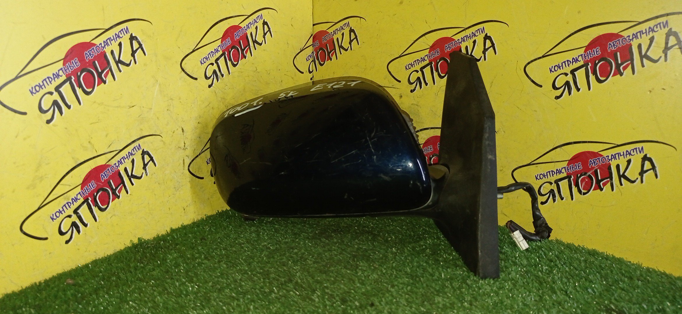 ЗЕРКАЛО/TOY/PORTE/SPADE/NCP141/NCP145/NSP140/NSP141/7 КОНТ./L/С ПОВТОРИТЕЛЕМ