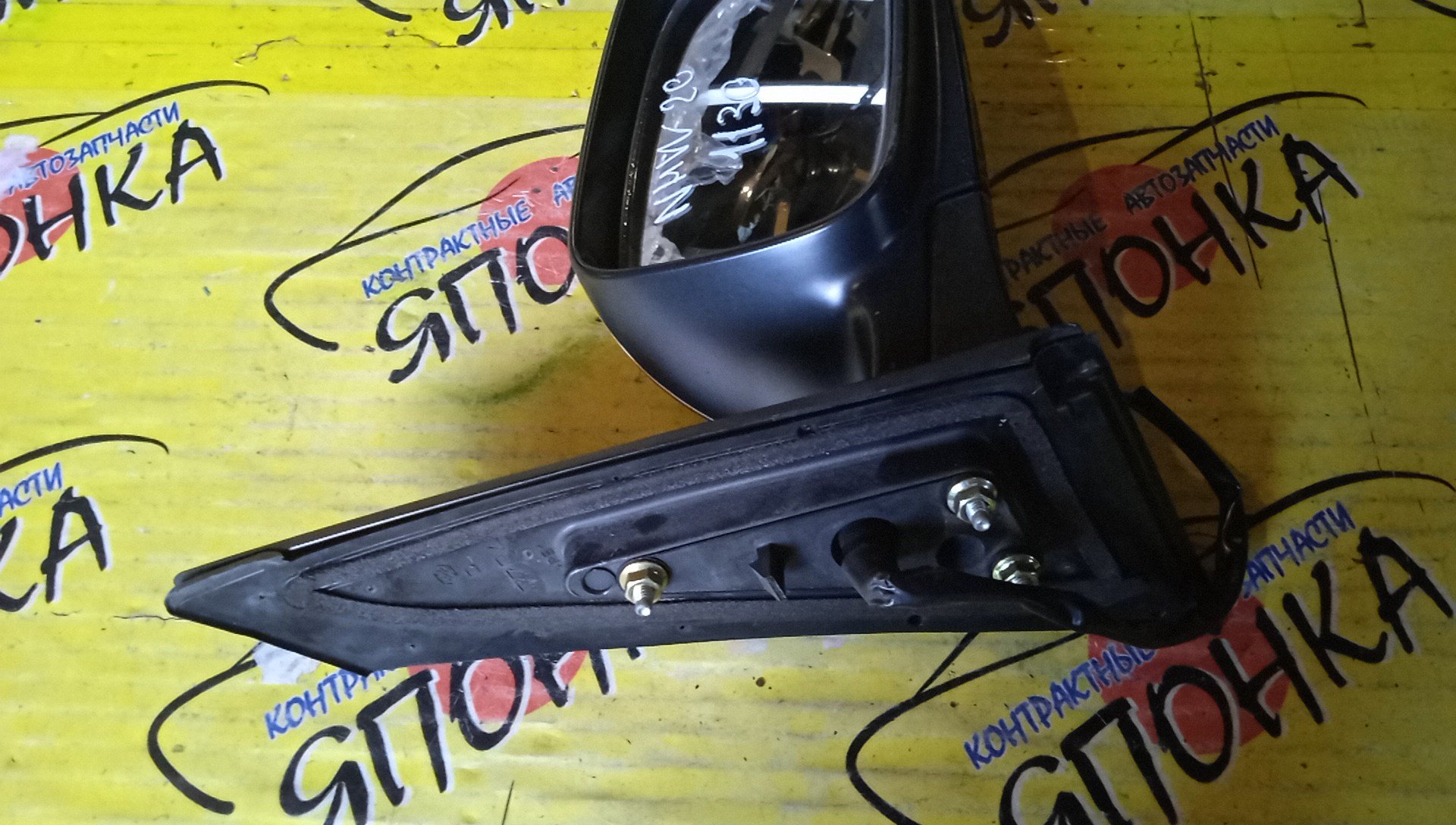 ЗЕРКАЛО/TOY/PRIUS/NHW20/5KOHT/R