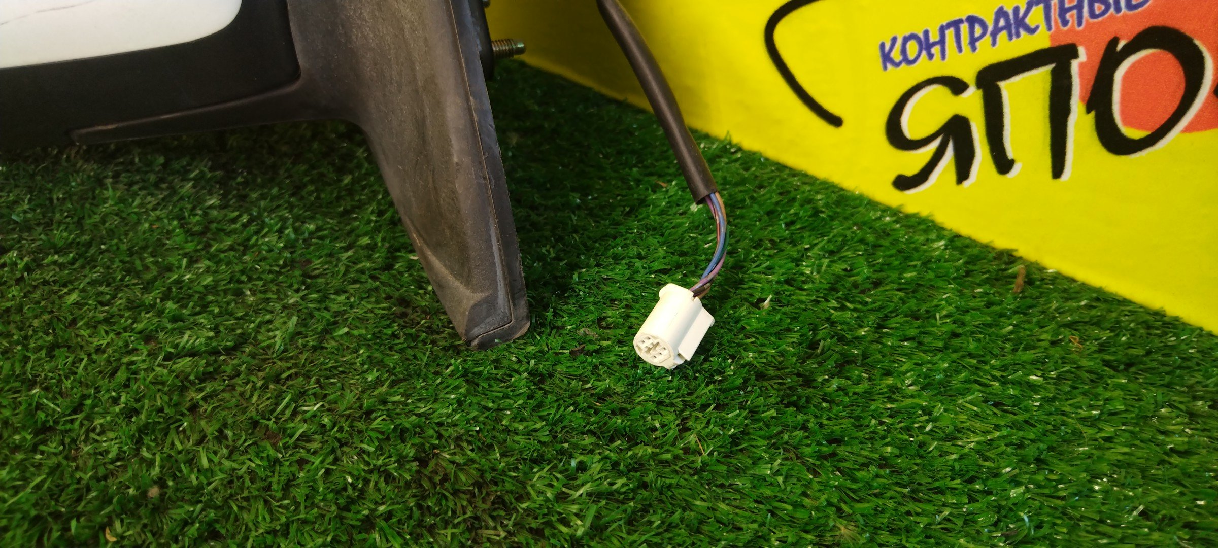 ЗЕРКАЛО/TOY/SPACIO/COROLLA VERSO/NZE121N/ZZE122N/ZZE124N/ZZE122L/CDE120L/ZZE121L/5KOHT/R