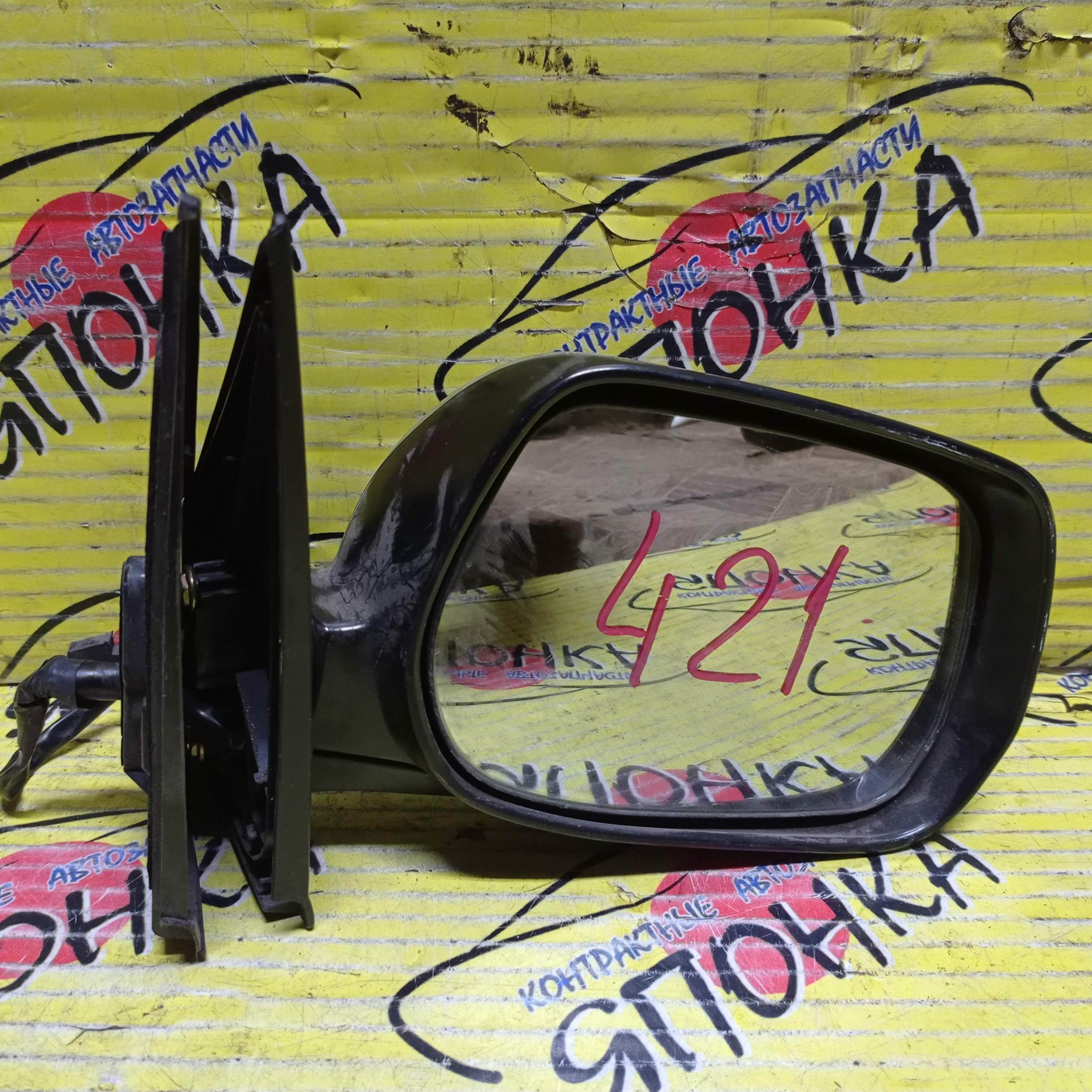 ЗЕРКАЛО/TOY/RAUM/NCZ20/NCZ25/5KOHT/R