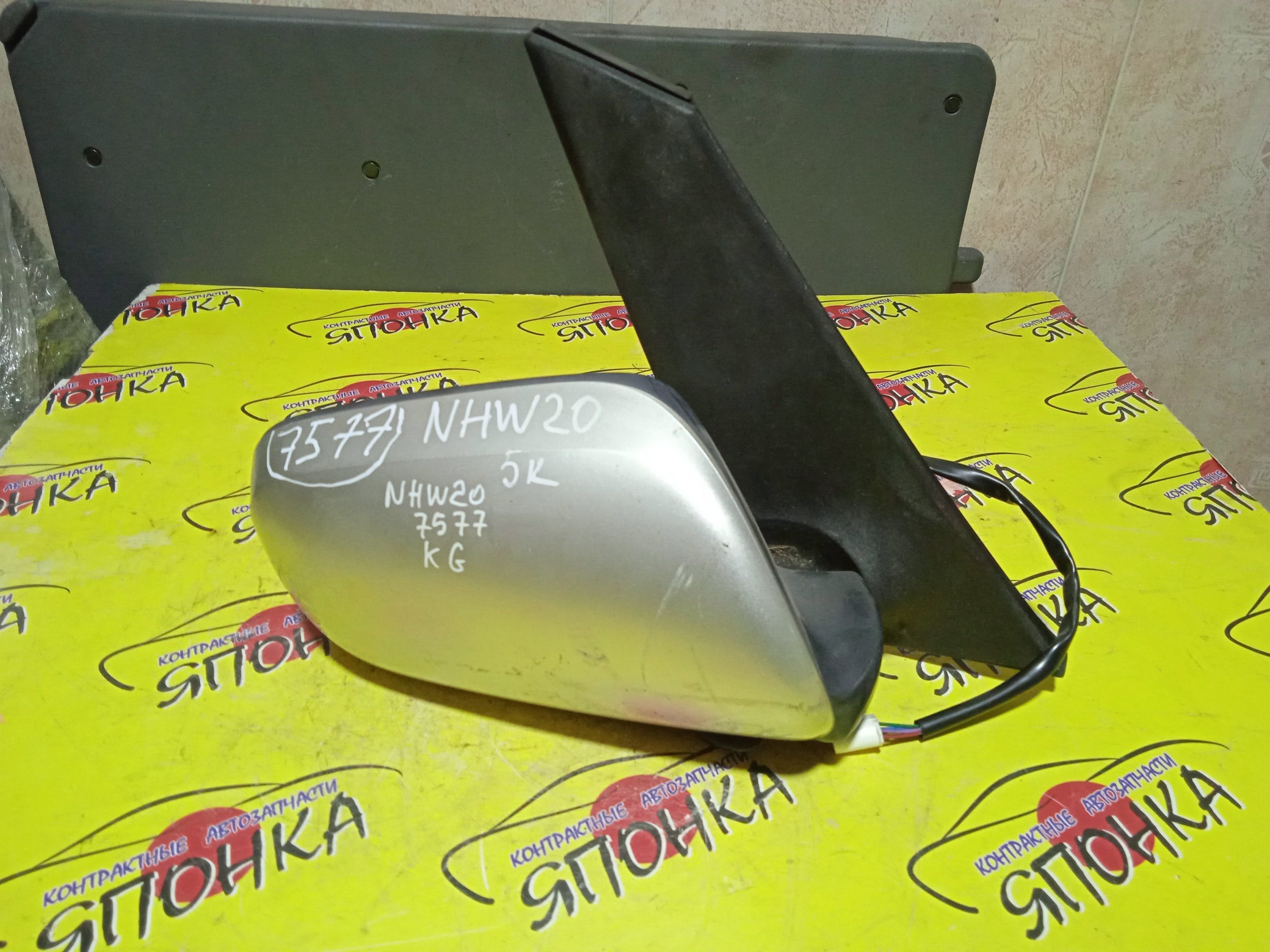 ЗЕРКАЛО/TOY/PRIUS/NHW20/5KOHT/R