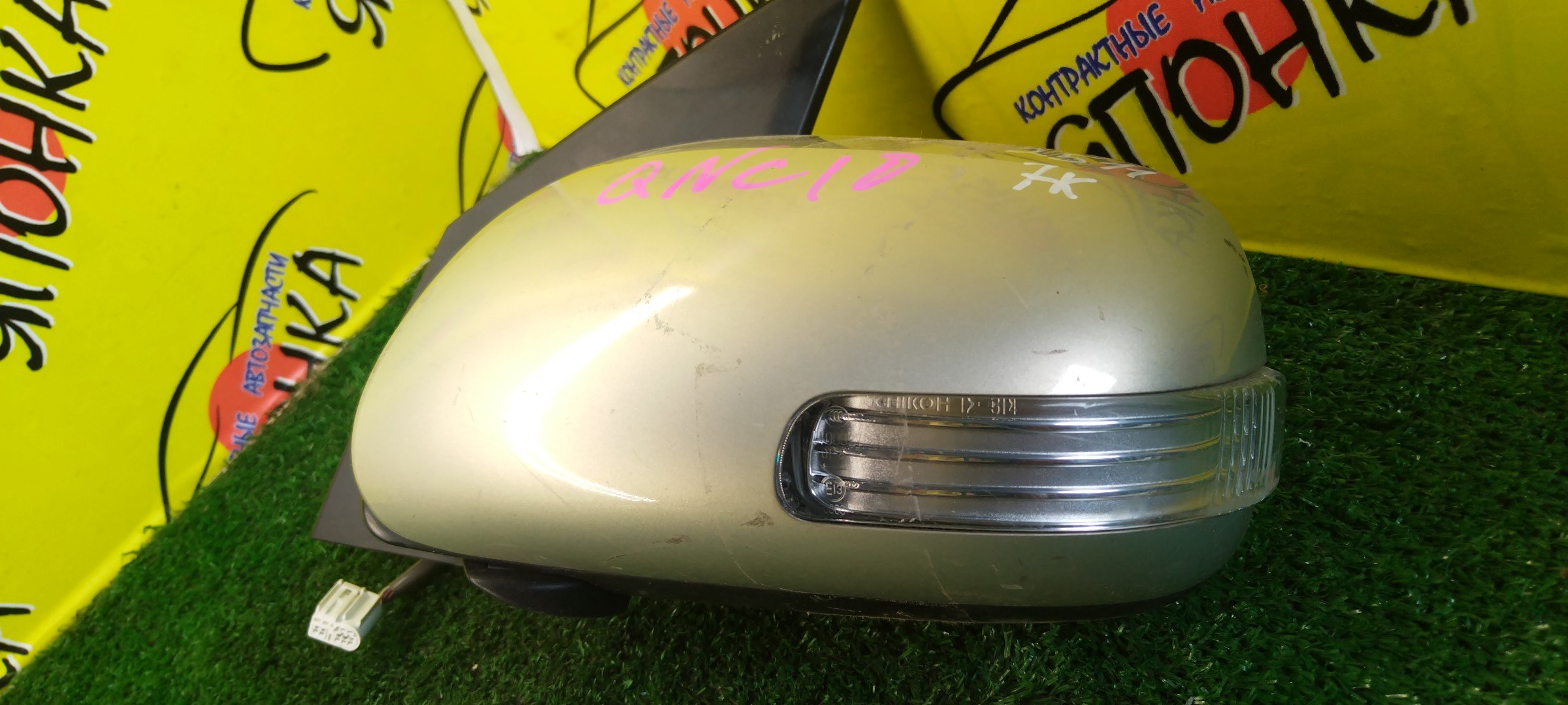 ЗЕРКАЛО/TOY/PASSO/BOON/KGC10/KGC15/QNC10/KGS10/M312S/M300S/M301S/M310S/7KOHT/L/С ПОВТОРИТЕЛЕМ