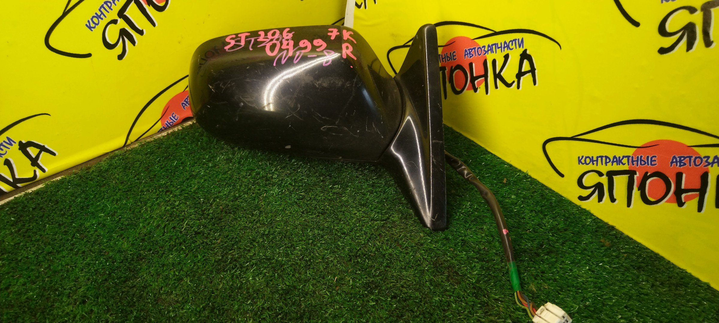 ЗЕРКАЛО/TOY/CELICA/CURREN/T206/7 КОНТ./R