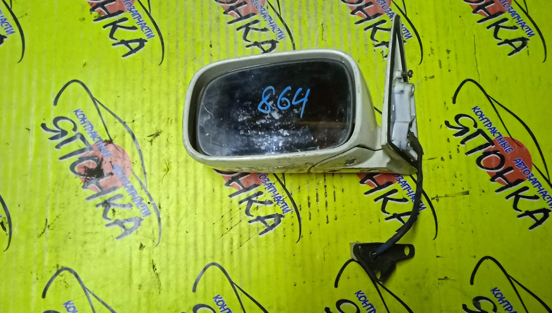 ЗЕРКАЛО/TOY/CROWN/CROWN MAJESTA/GS151/JZS151/JZS153/JZS155/GS151H/UZS155/LS151H/5KOHT/L