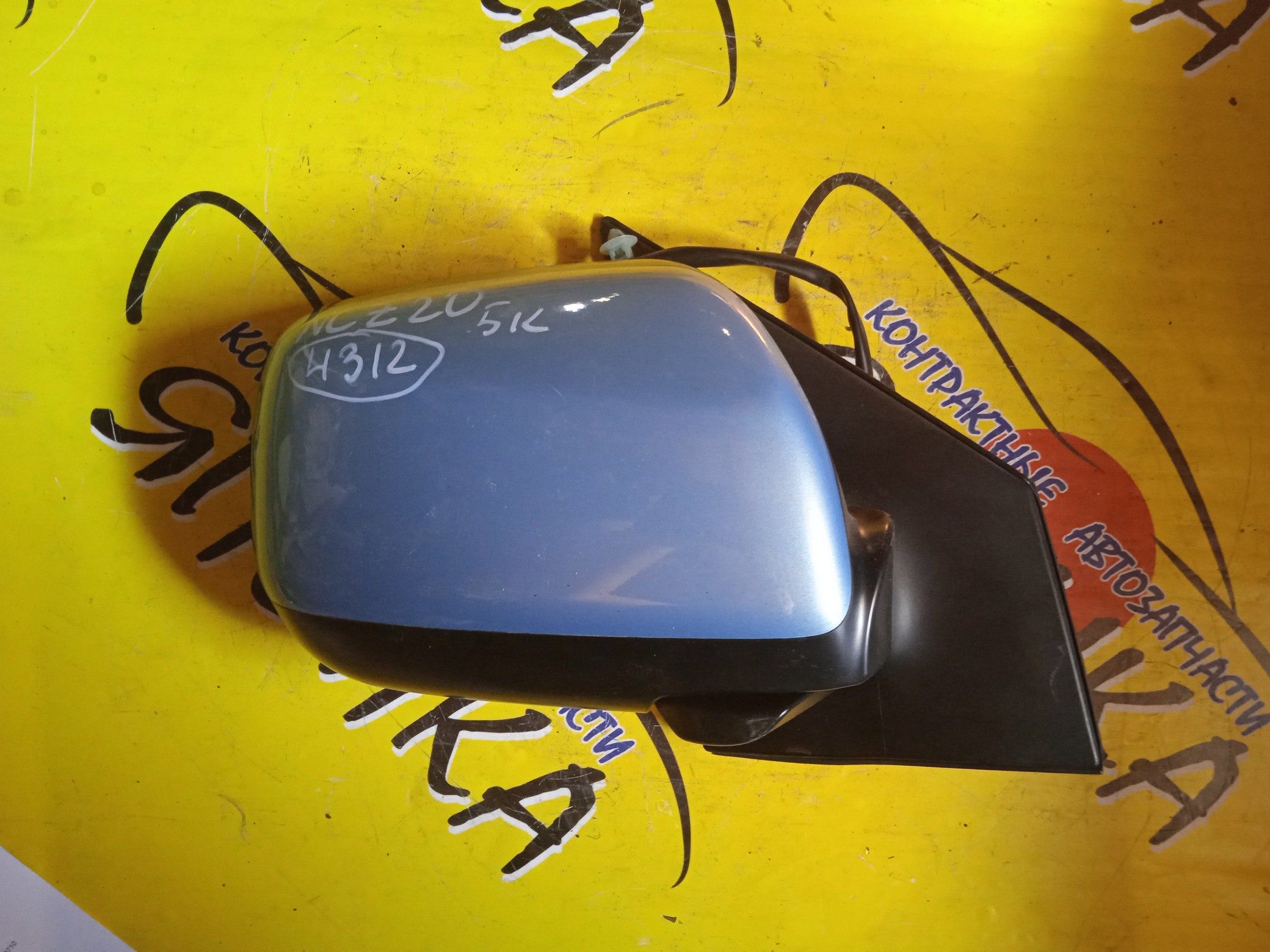 ЗЕРКАЛО/TOY/RAUM/NCZ20/NCZ25/5KOHT/R