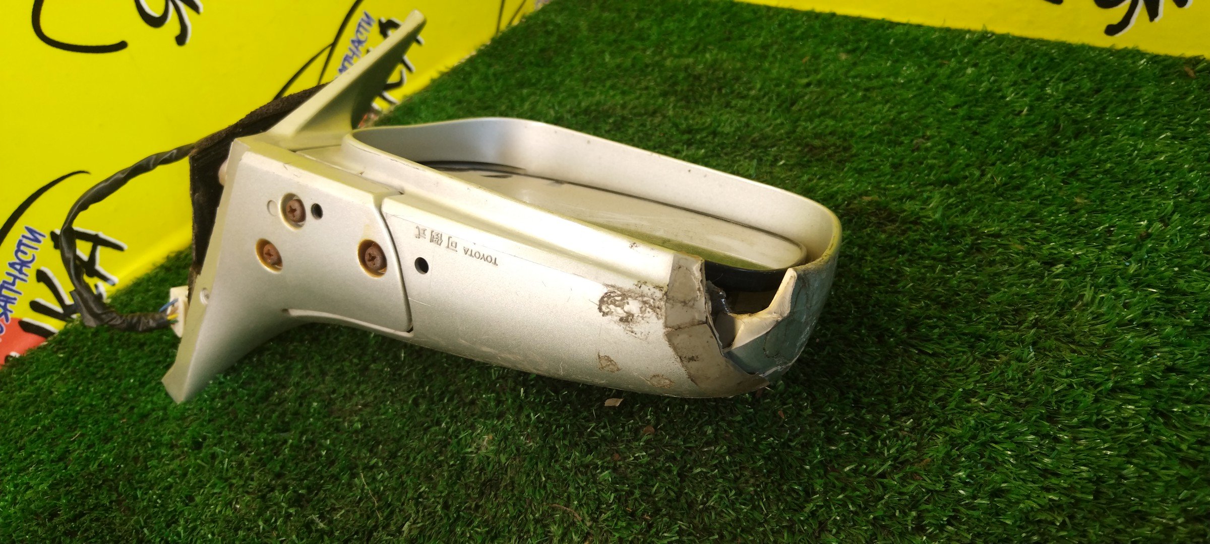 ЗЕРКАЛО/TOY/VISTA/CV40/CV43/SV40/SV41/SV42/SV43/7 КОНТ./R/УЦЕНКА