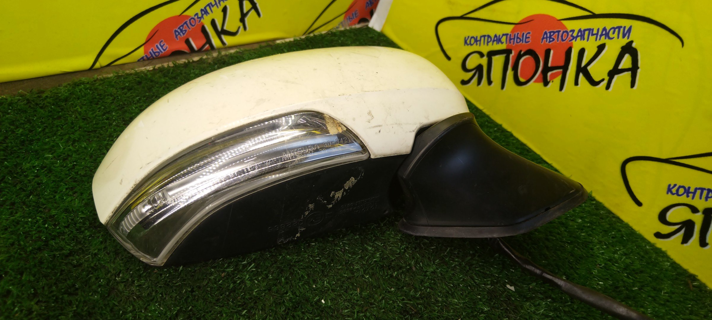 ЗЕРКАЛО/TOY/PRIUS/ZVW30/7 КОНТ./R/С ПОВТОРИТЕЛЕМ