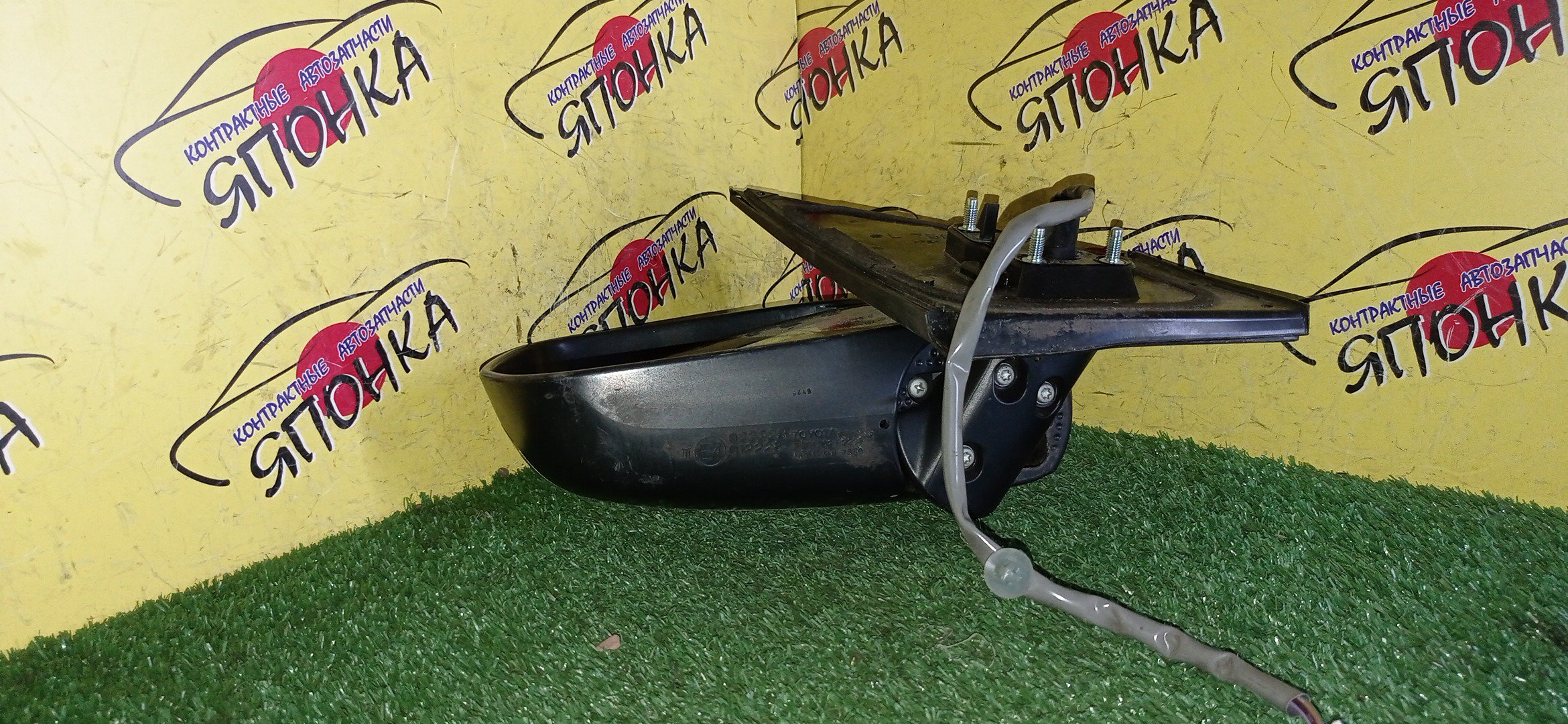 ЗЕРКАЛО/TOY/RAUM/NCZ20/NCZ25/5KOHT/L