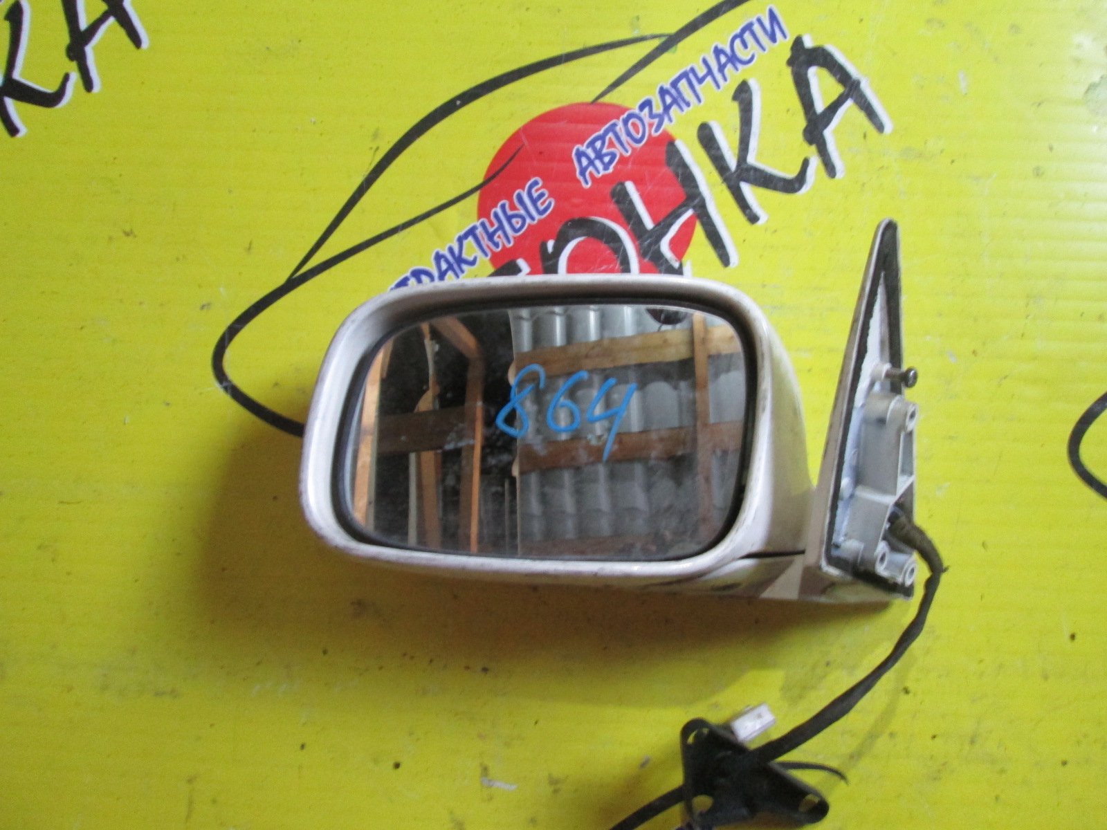 ЗЕРКАЛО/TOY/CROWN/CROWN MAJESTA/GS151/JZS151/JZS153/JZS155/GS151H/UZS155/LS151H/5KOHT/L