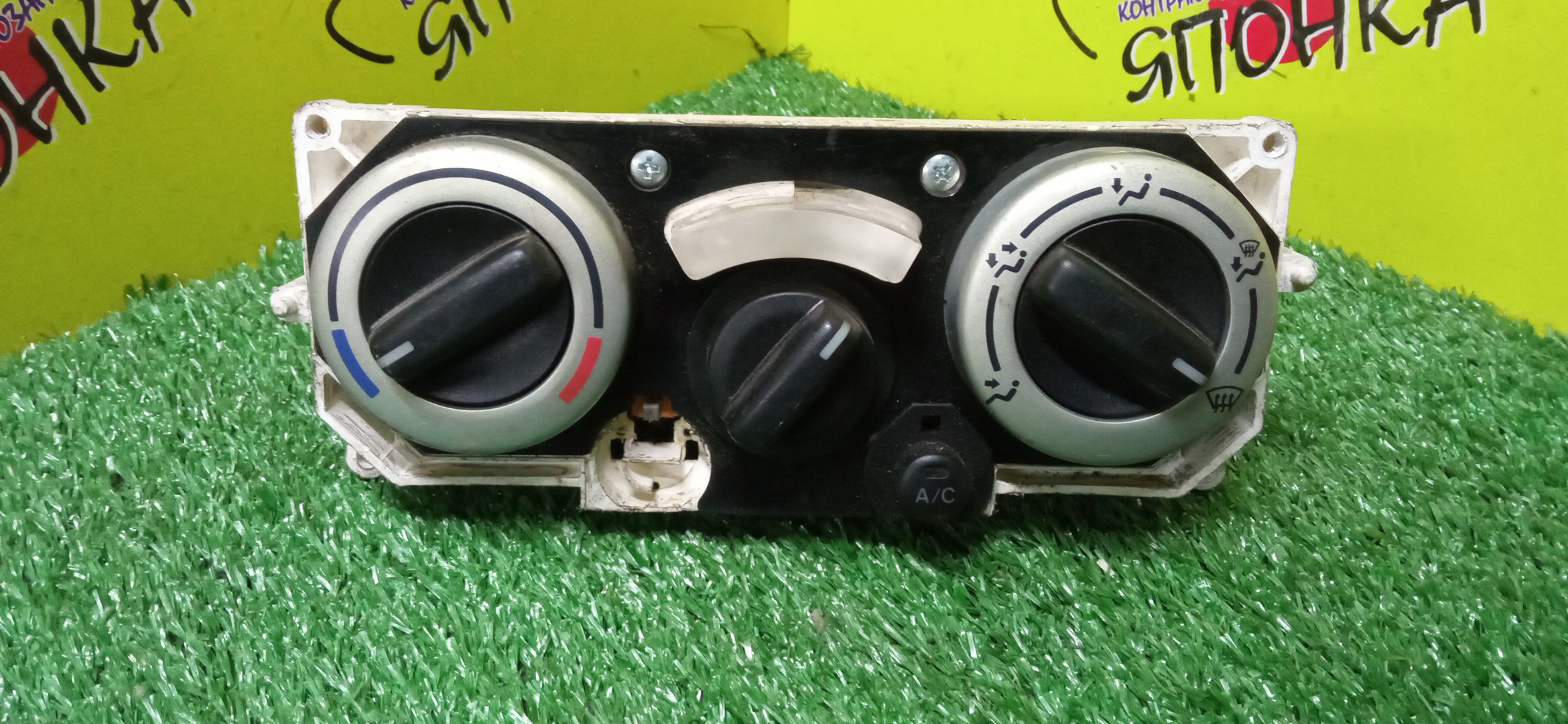 БЛОК КЛИМАТ-КОНТРОЛЯ/SUZ/AERIO/RB21S/RD51S/RA21S/RC51S/МЕХАНИЧ.