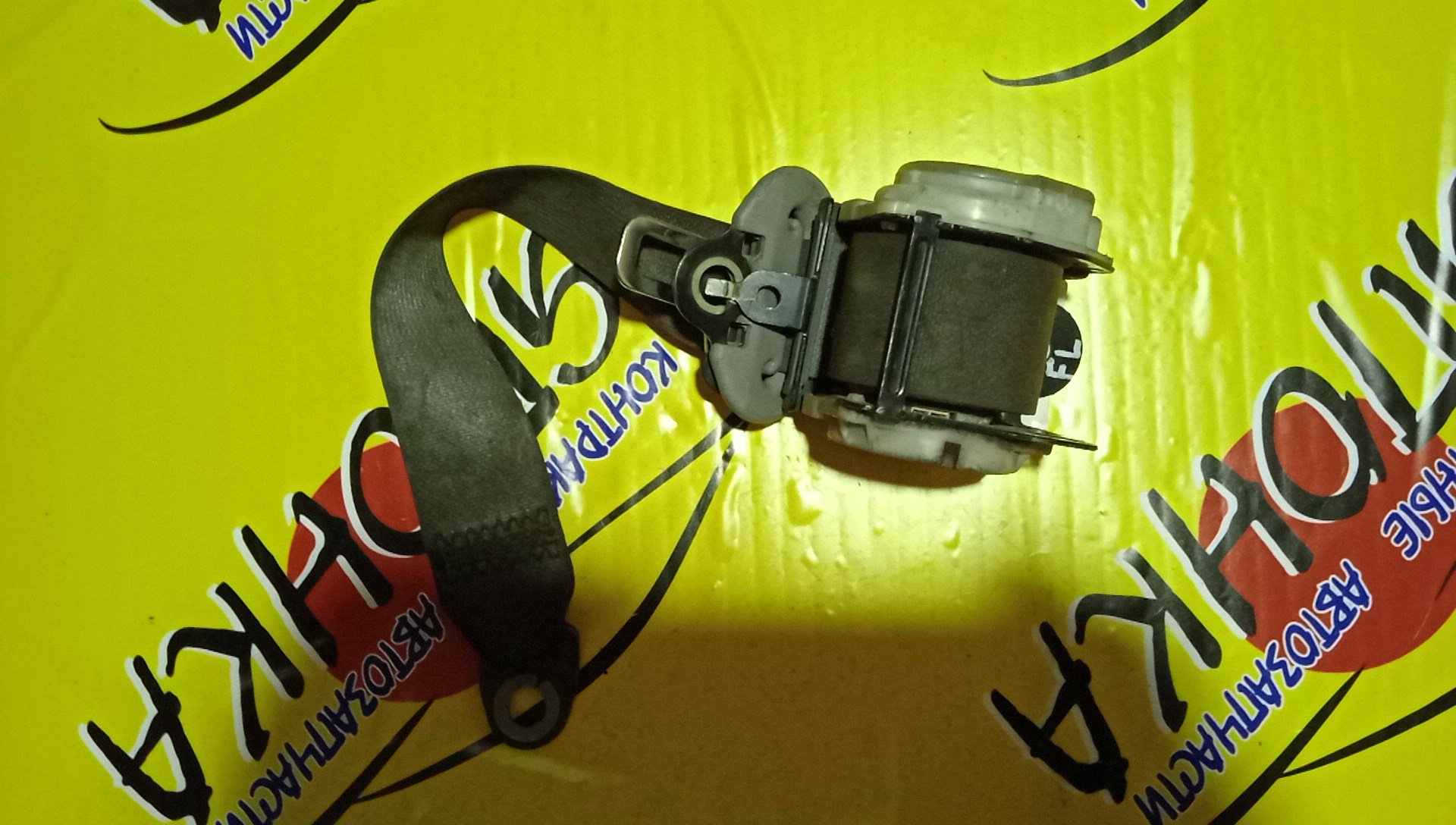 РЕМЕНЬ БЕЗОПАСНОСТИ/NIS/AD/WINGROAD/Y11/F/L