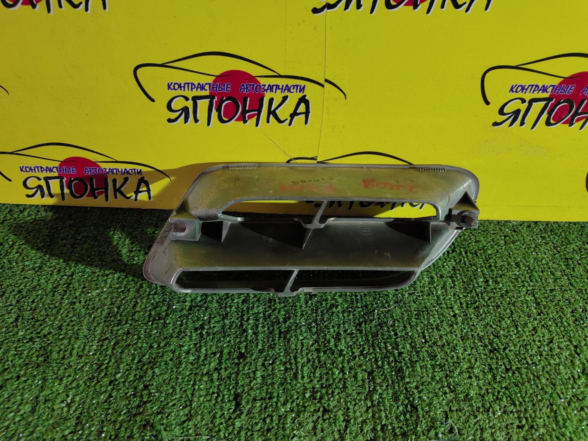 РЕШЕТКА РАДИАТОРА/NIS/PRIMERA/PRIMERA CAMINO/PRIMERA WAGON/FHP11/HNP11/HP11/P11/QP11/WHNP11/WHP11/WP11/WQP11/R