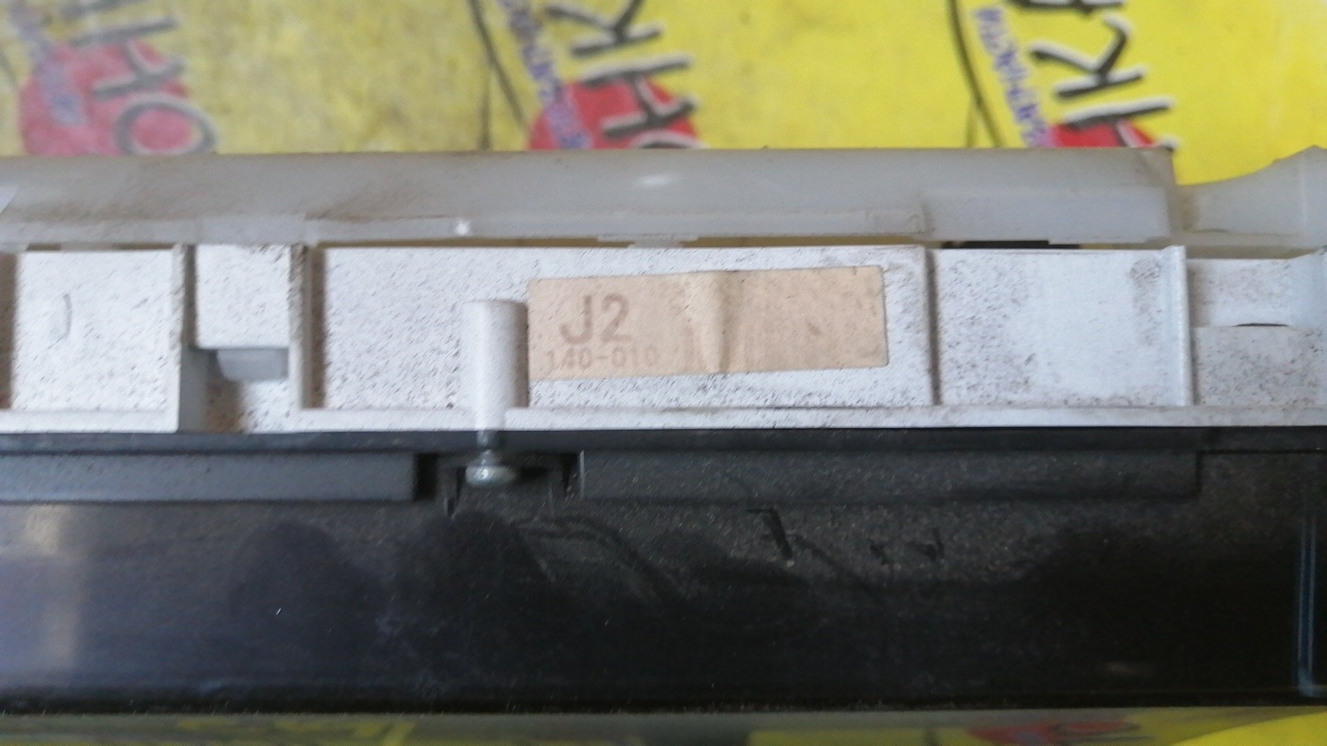 ЩИТОК ПРИБОРОВ/TOY/VOXY/ZRR70/ОПТИТРОН/УЦЕНКА