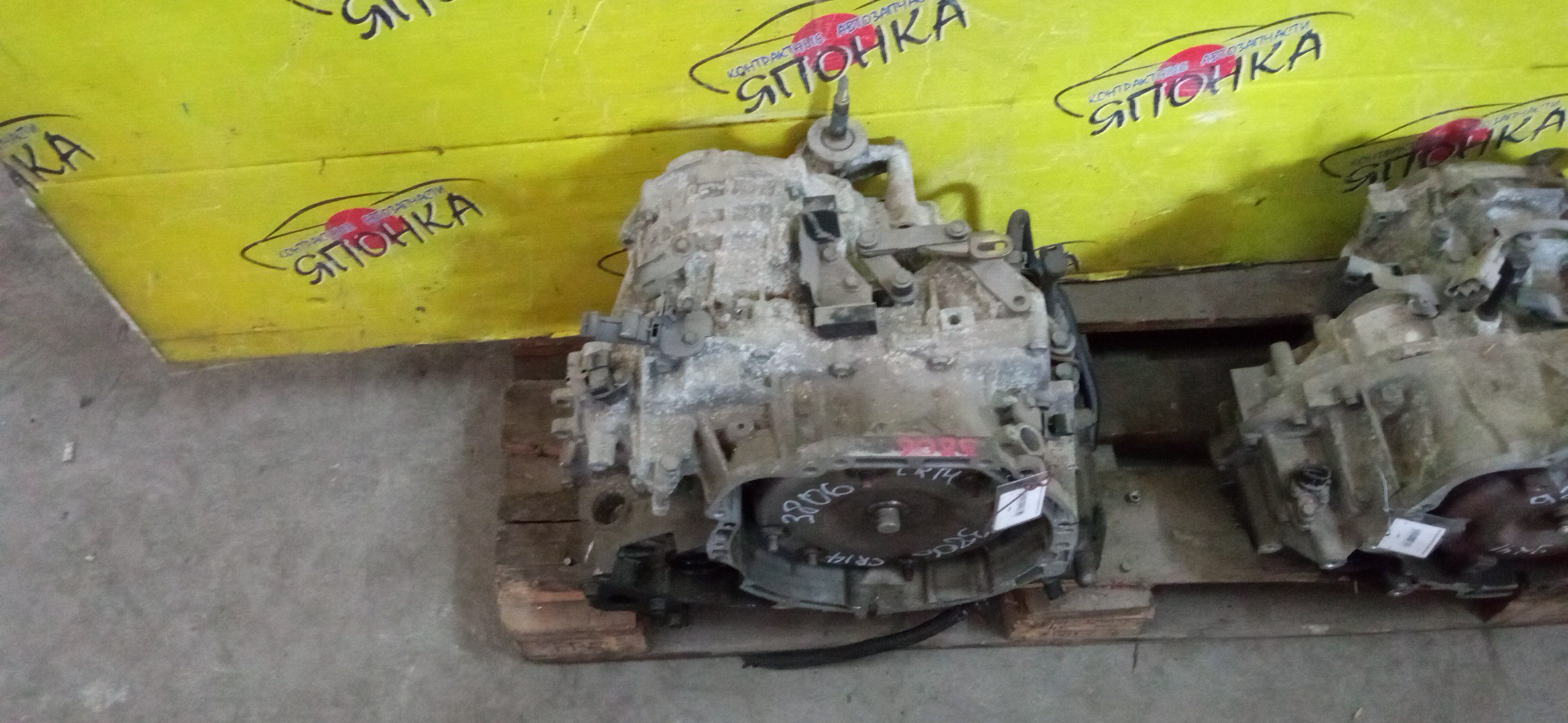 АКПП/NIS/CR14/CUBE/CUBE CUBIC/MARCH/BGZ11/BK12/BZ11/CVT/RE0F08A-F154/310201XB6A