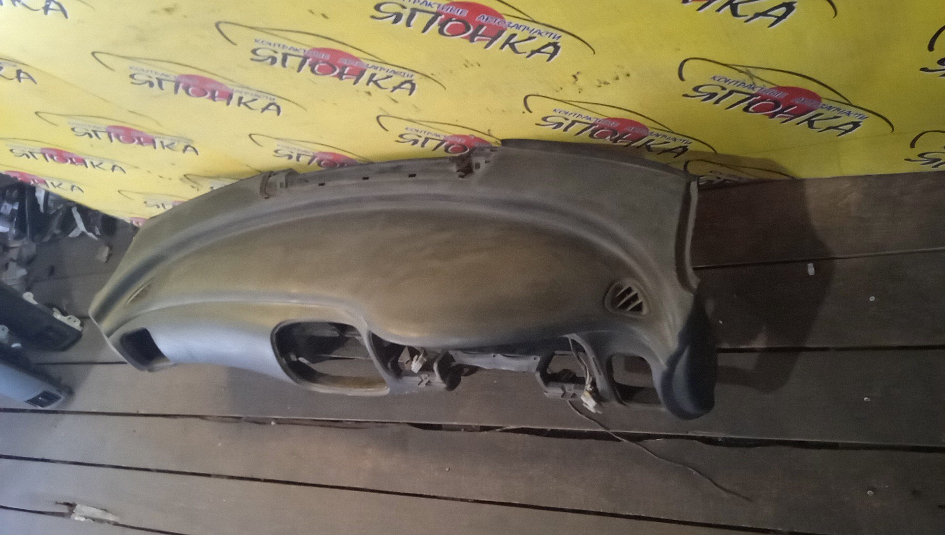 ТОРПЕДО/SUB/IMPREZA/GF8