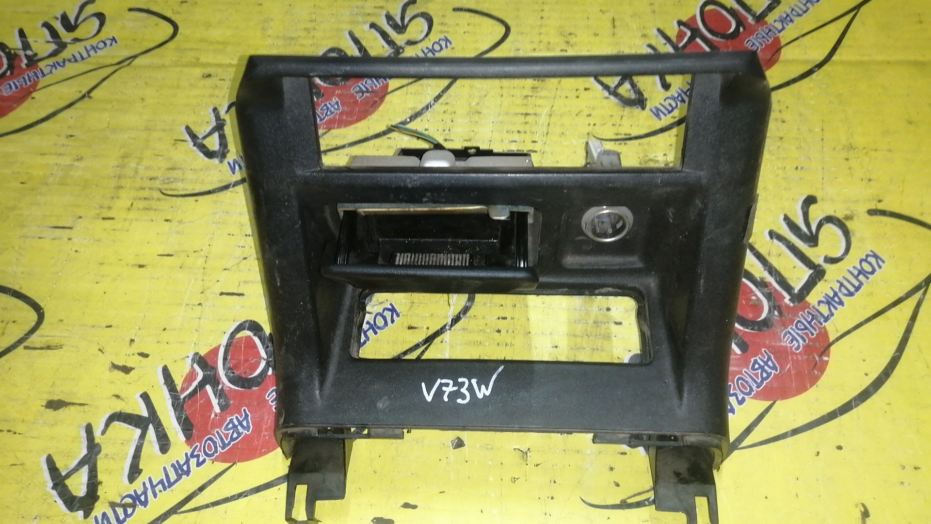 ПЕПЕЛЬНИЦА/MMC/PAJERO/V63W/V64W/V65W/V68W/V73W/V75W/V77W/V78W