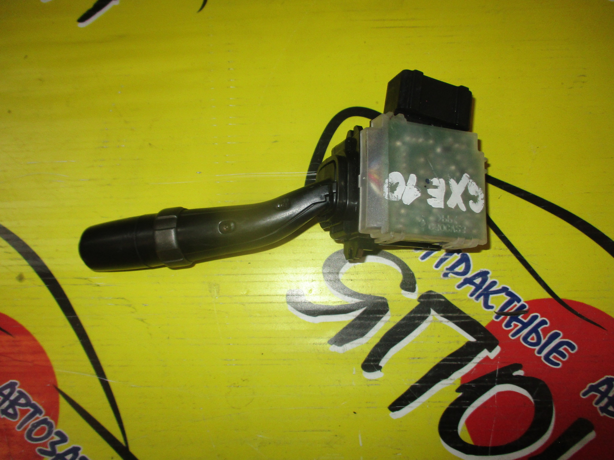 ГИТАРА/TOY/ALTEZZA GITA/GXE10/ВОДА(ЗАД. ДВОРН+ТАЙМЕР)