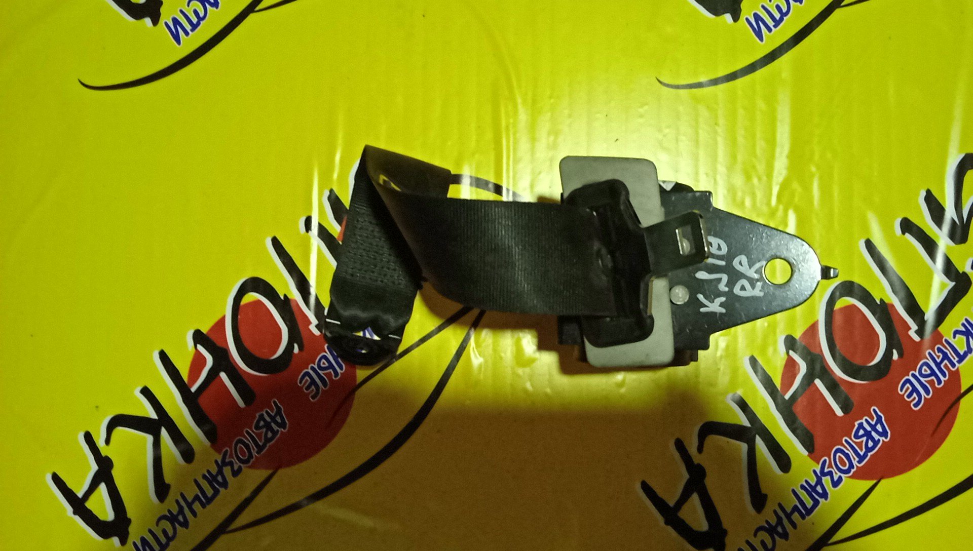 ГИТАРА/TOY/ALTEZZA/GXE10/СВЕТ